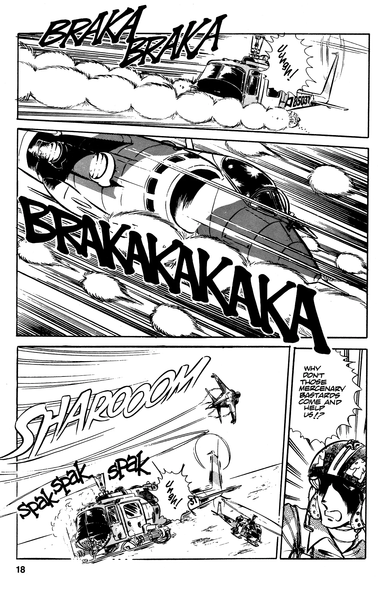 Area 88 Chapter 31 page 17