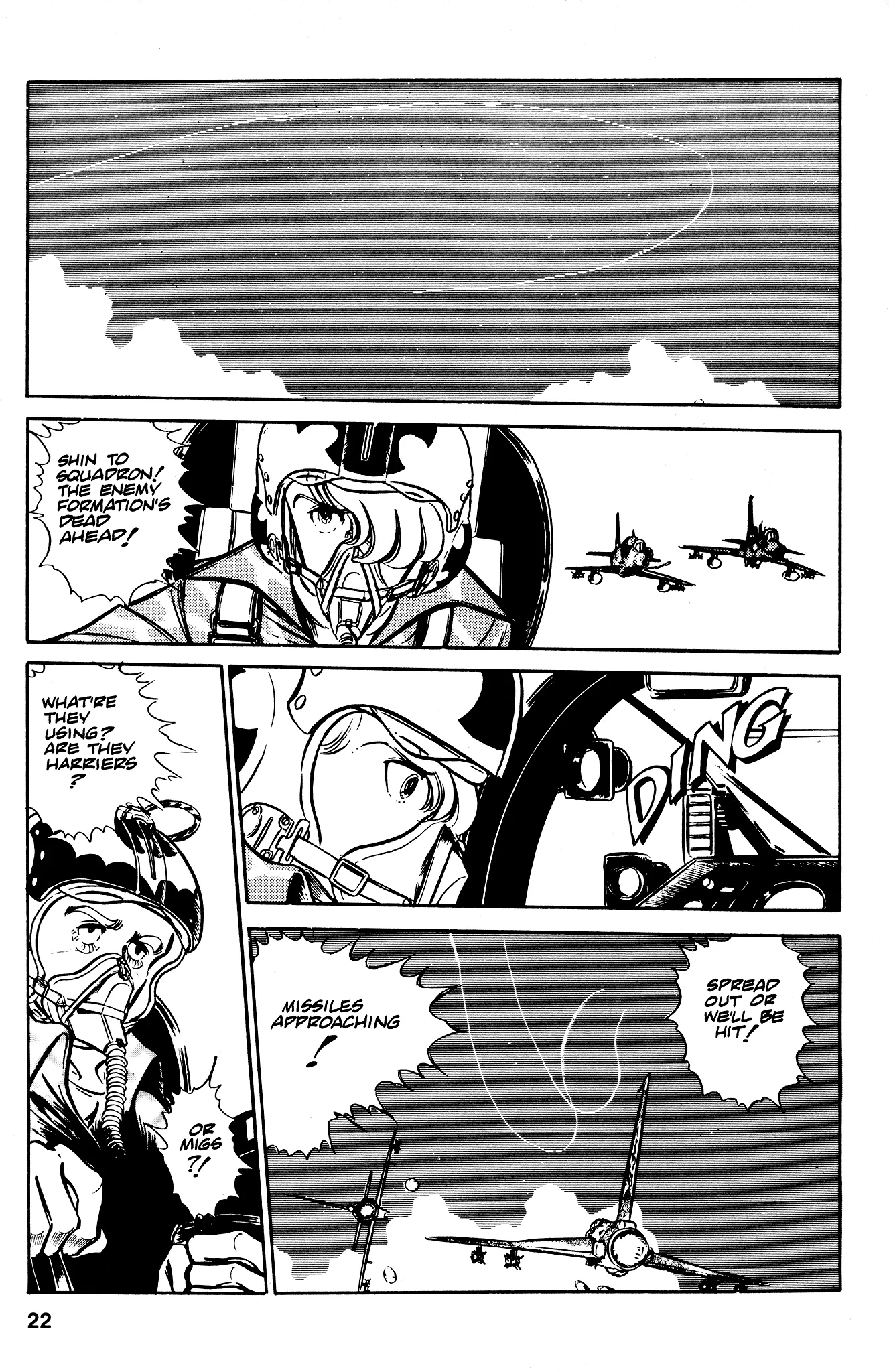 Area 88 Chapter 31 page 21