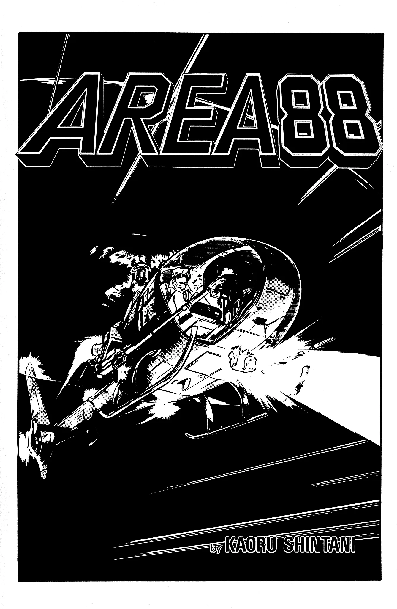 Area 88 Chapter 31 page 4