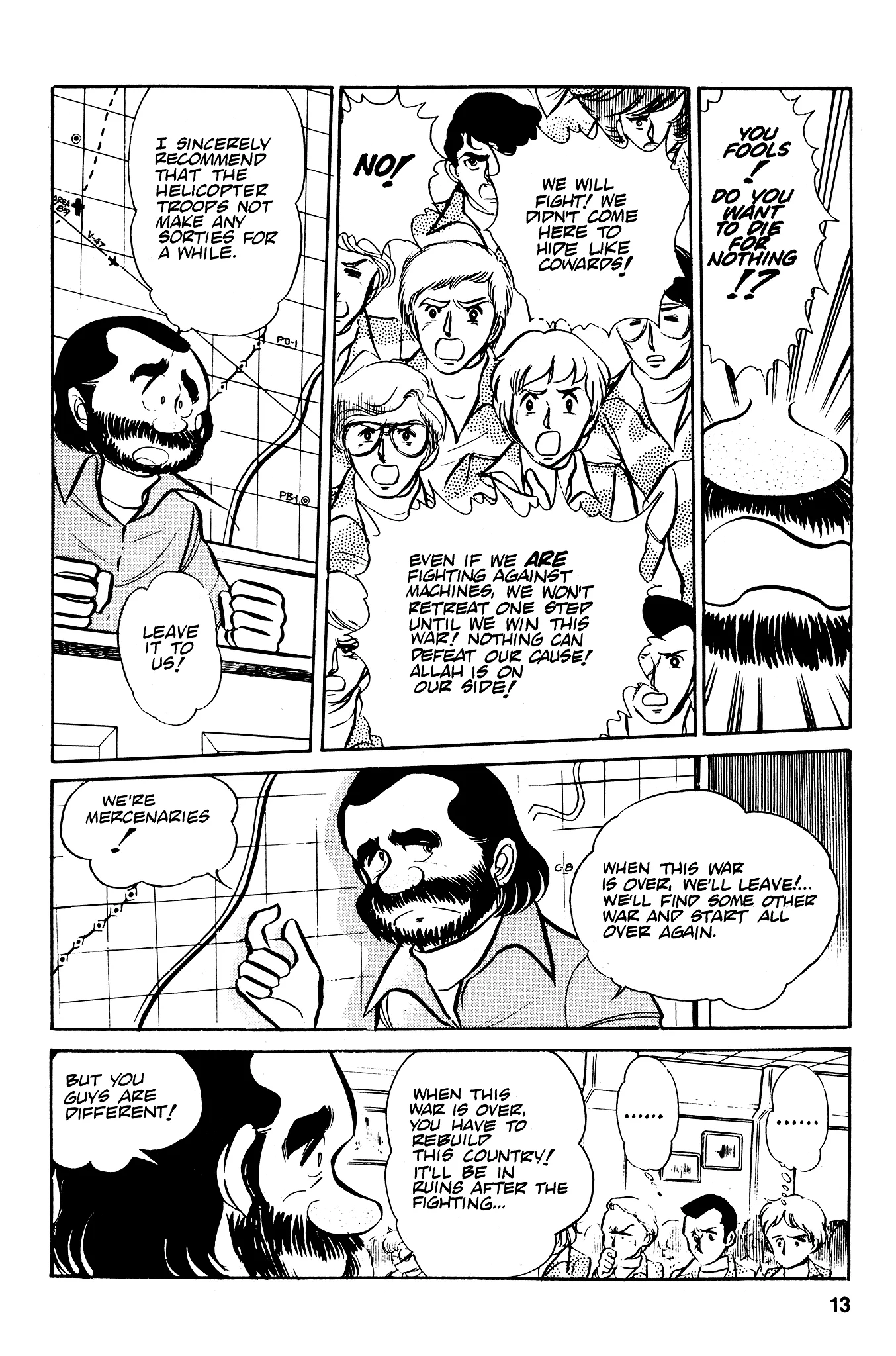 Area 88 Chapter 32 page 16