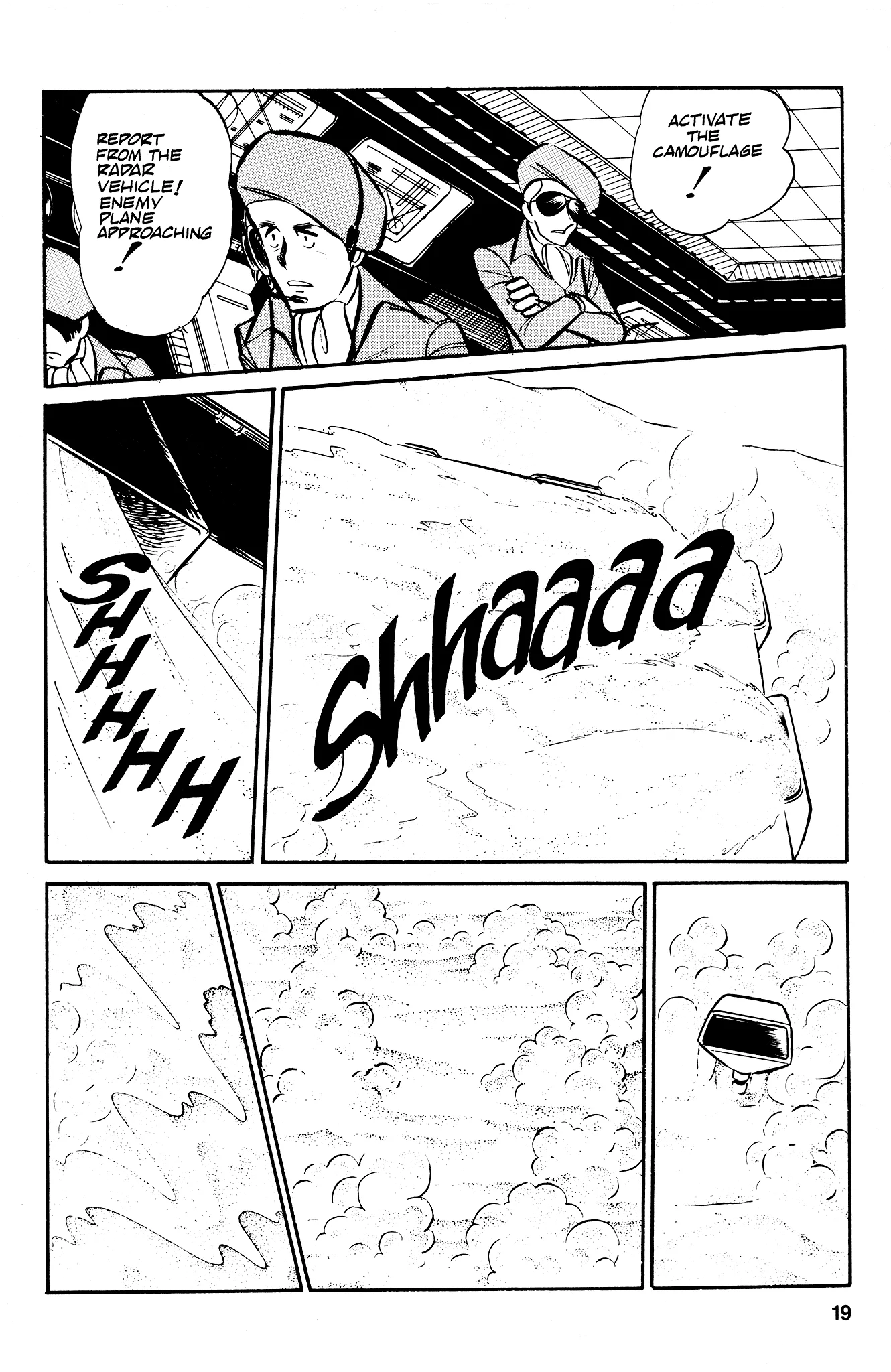 Area 88 Chapter 32 page 22