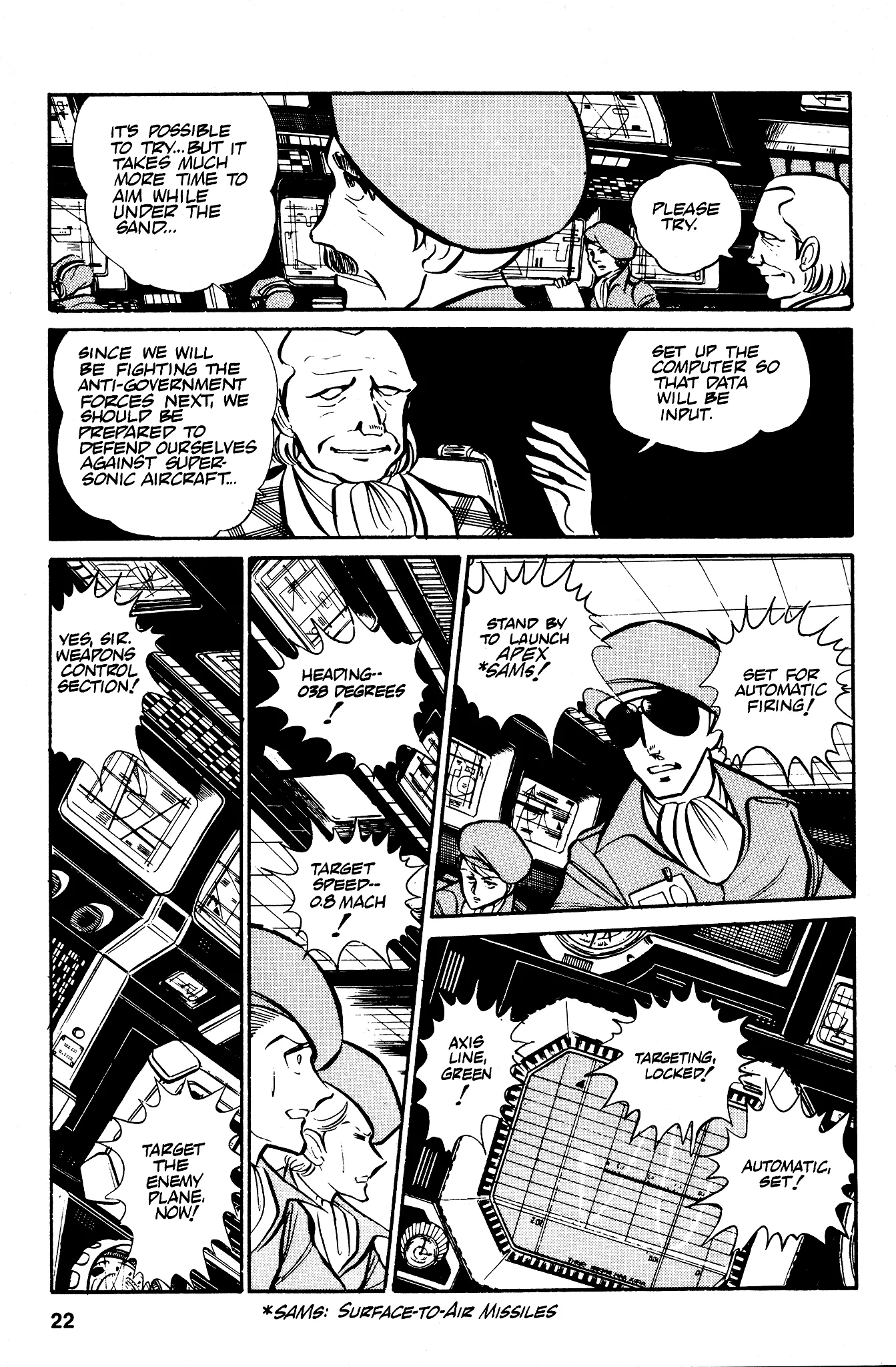 Area 88 Chapter 32 page 25