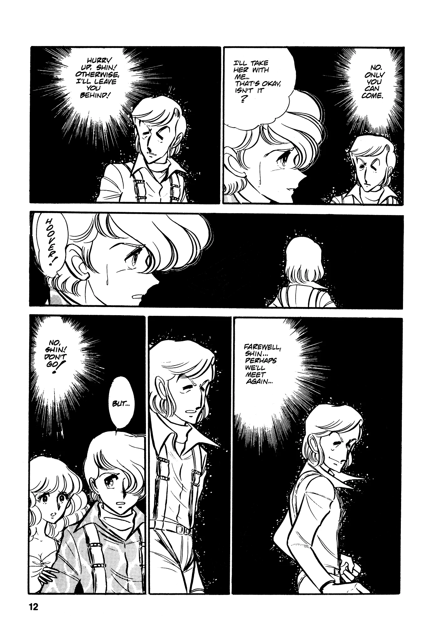 Area 88 Chapter 33 page 15