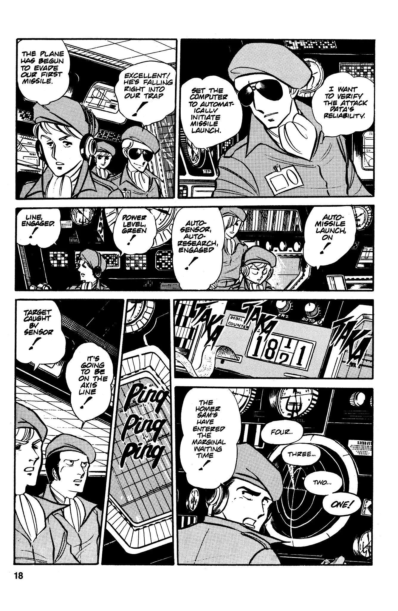 Area 88 Chapter 33 page 21