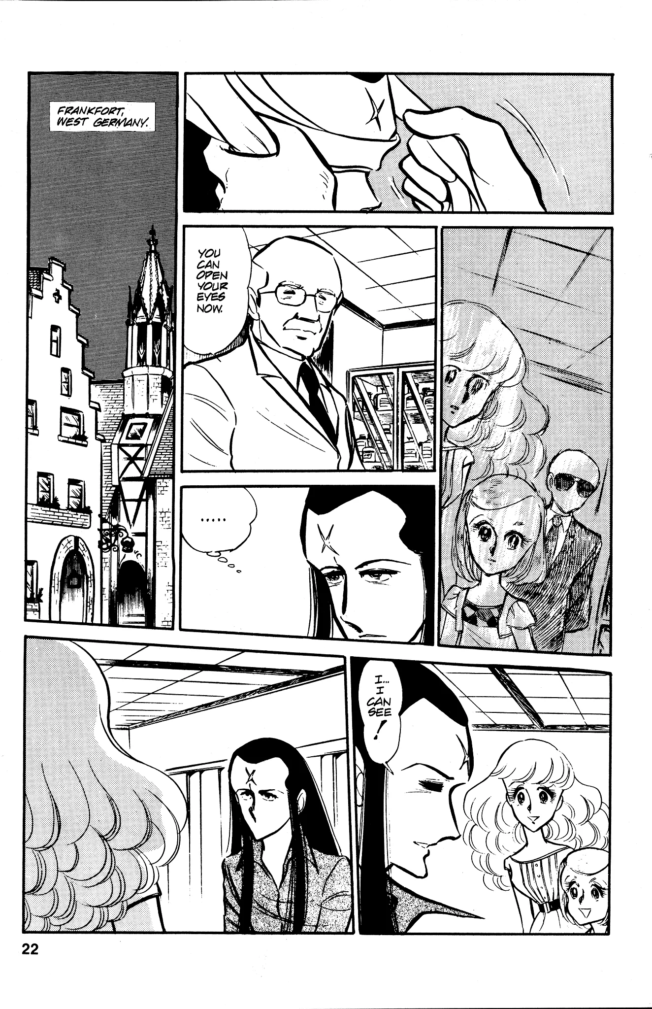 Area 88 Chapter 33 page 25