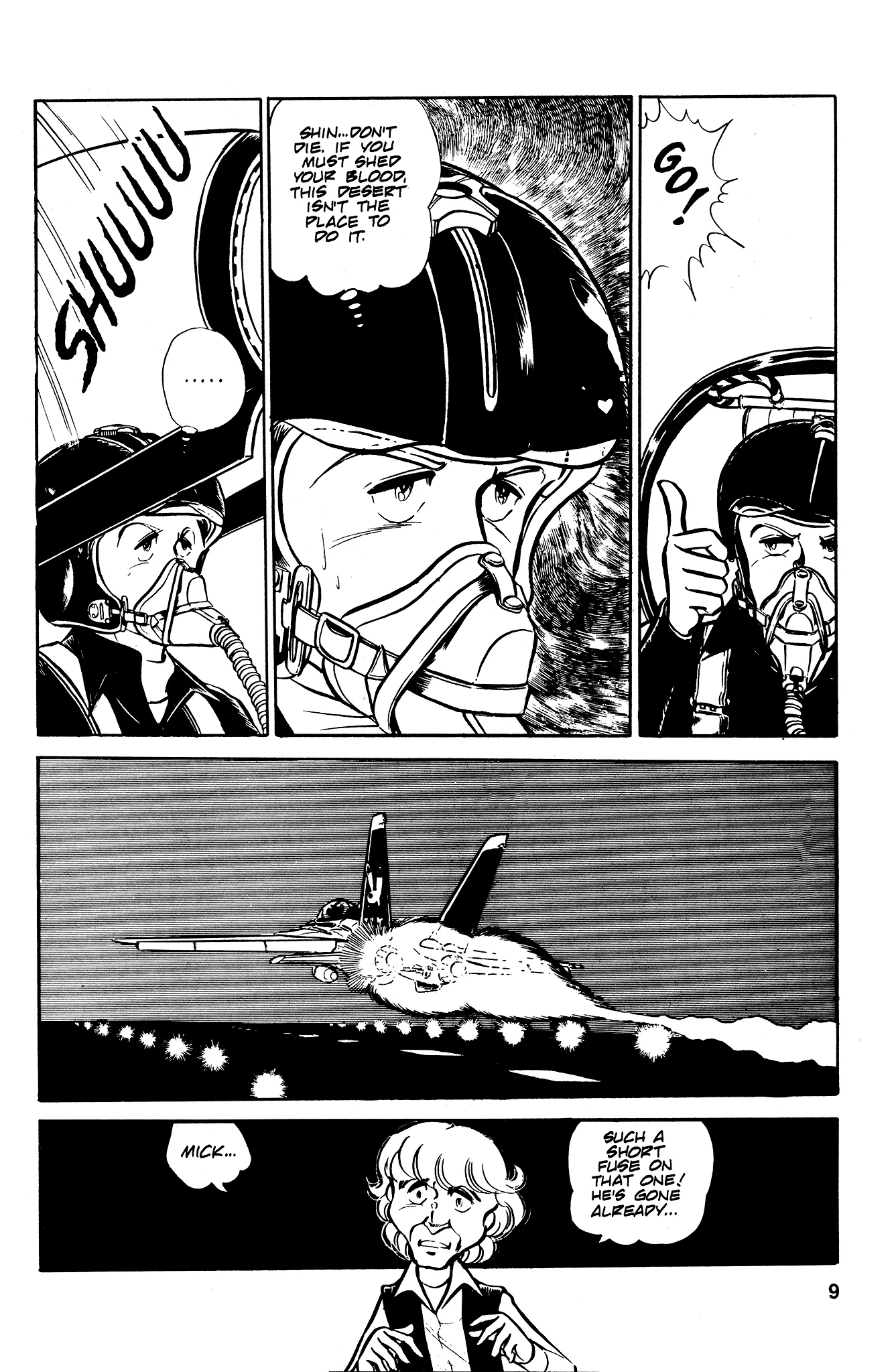 Area 88 Chapter 33 page 12