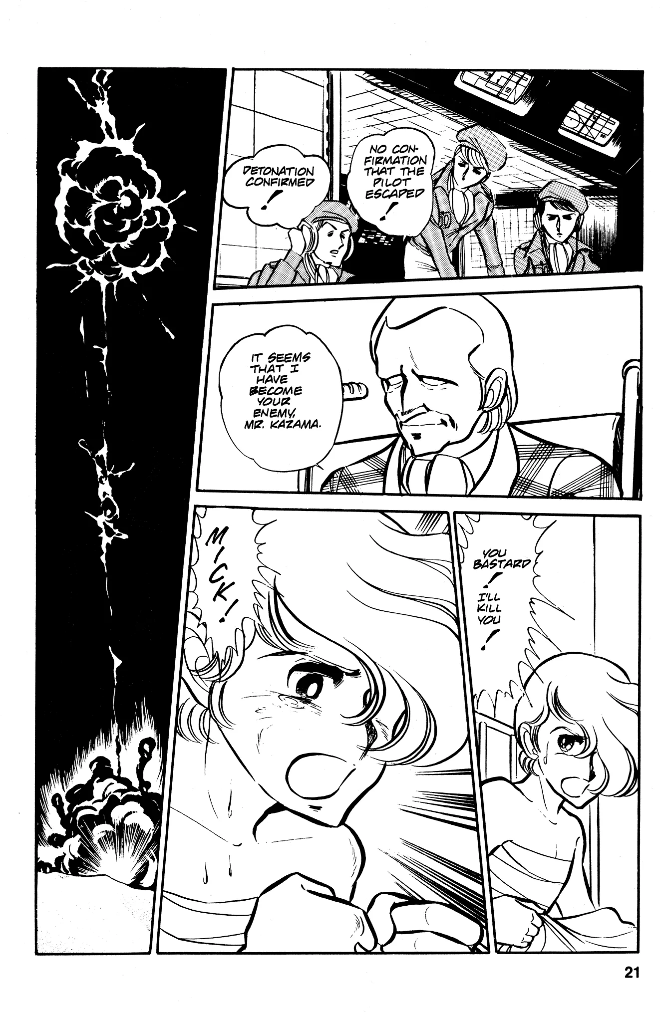 Area 88 Chapter 33 page 24