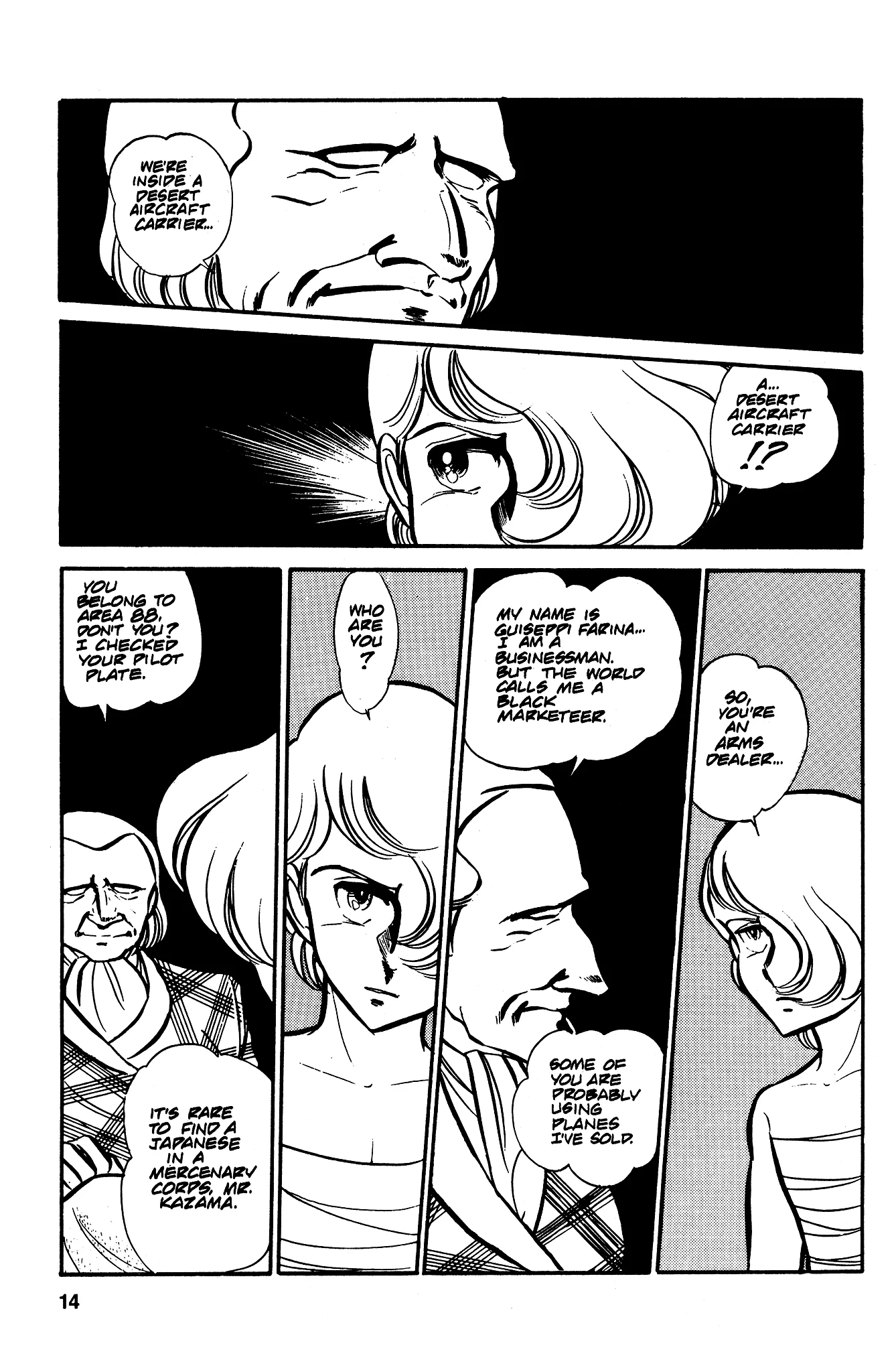 Area 88 Chapter 33 page 17