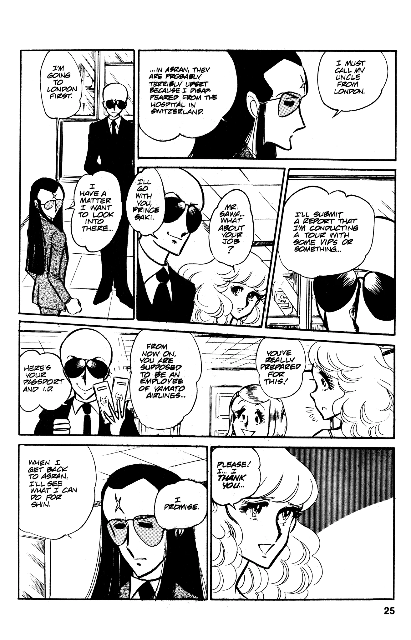 Area 88 Chapter 33 page 28