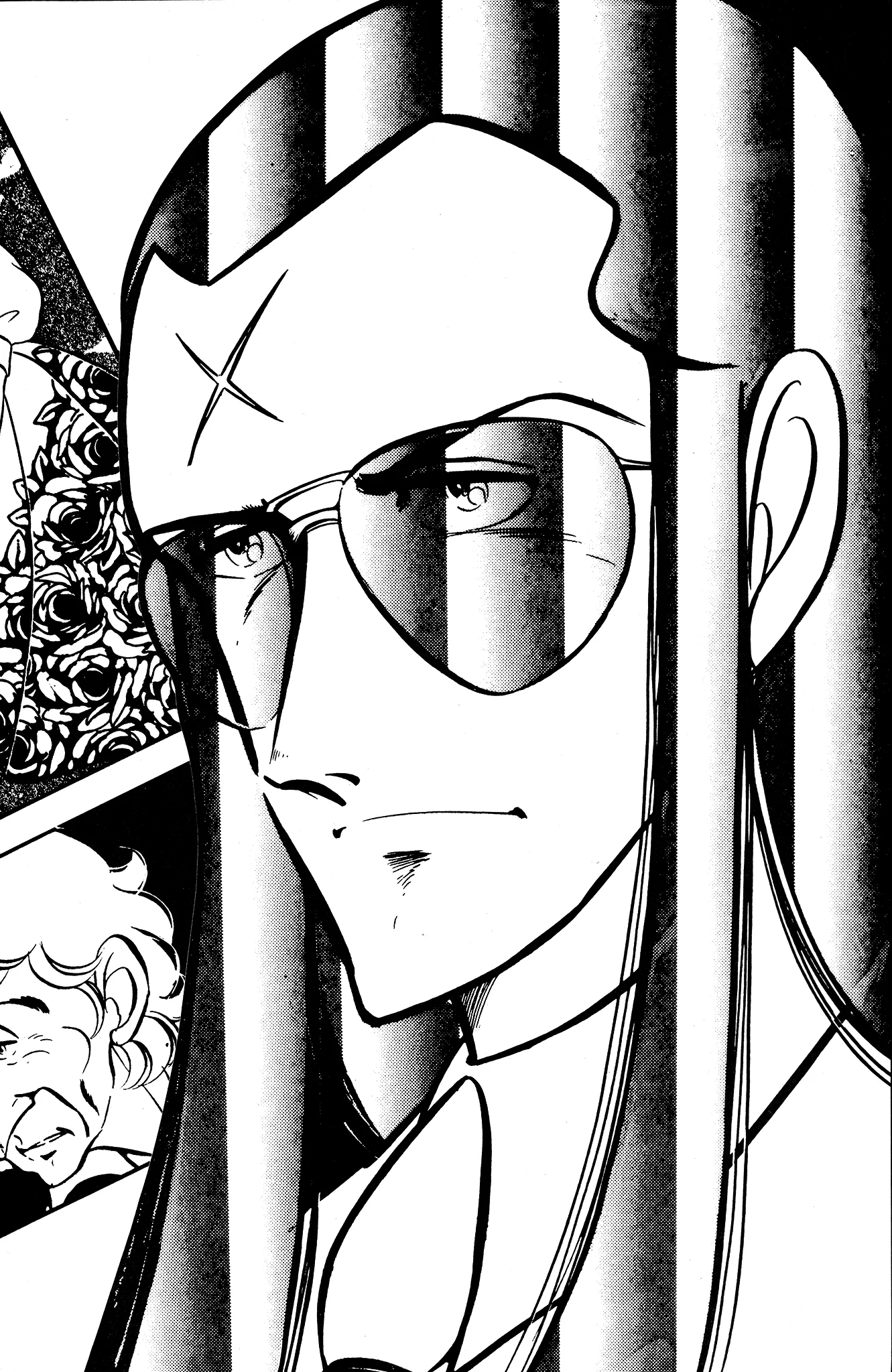 Area 88 Chapter 33 page 32