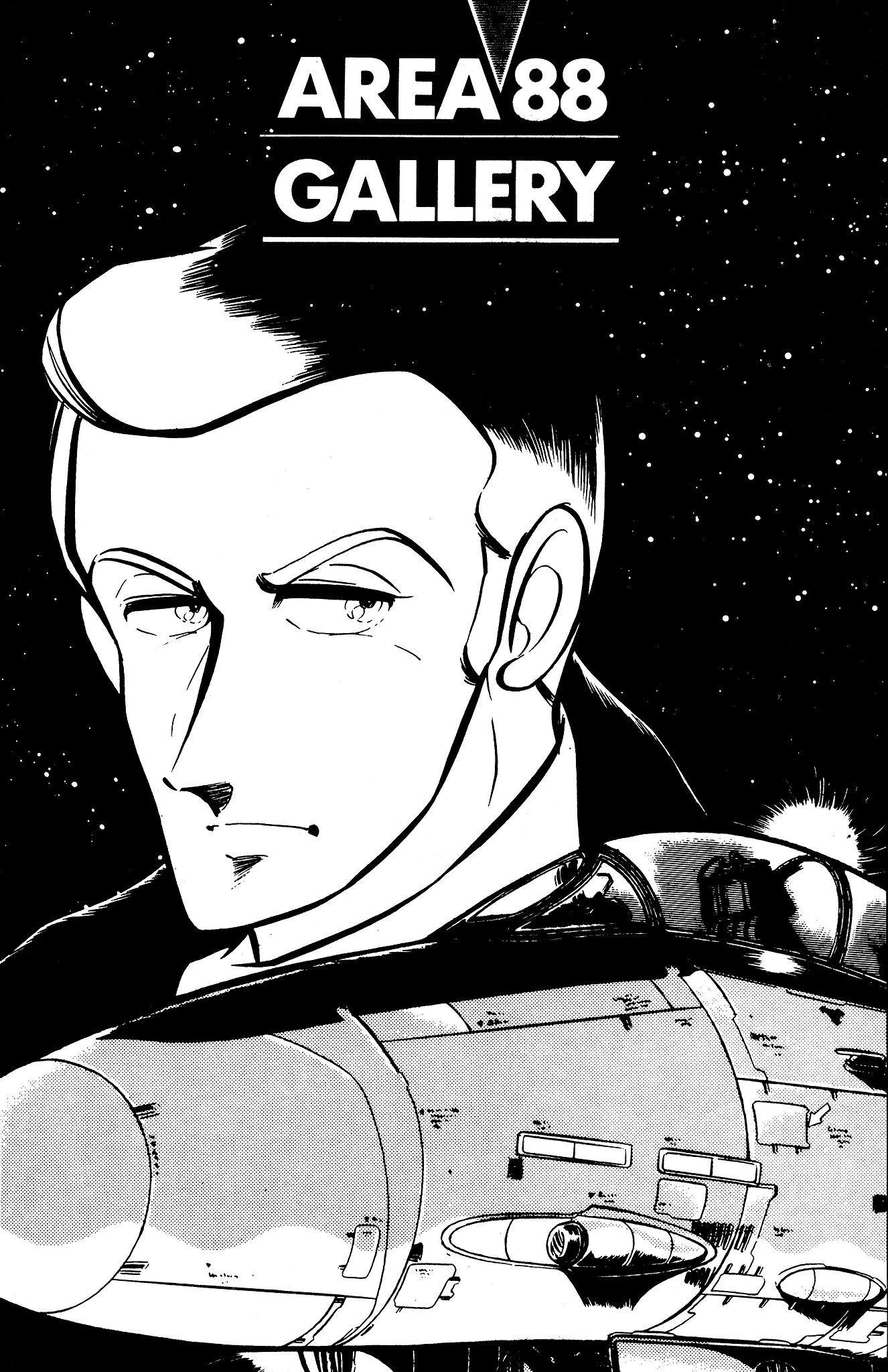 Area 88 Chapter 33 page 30