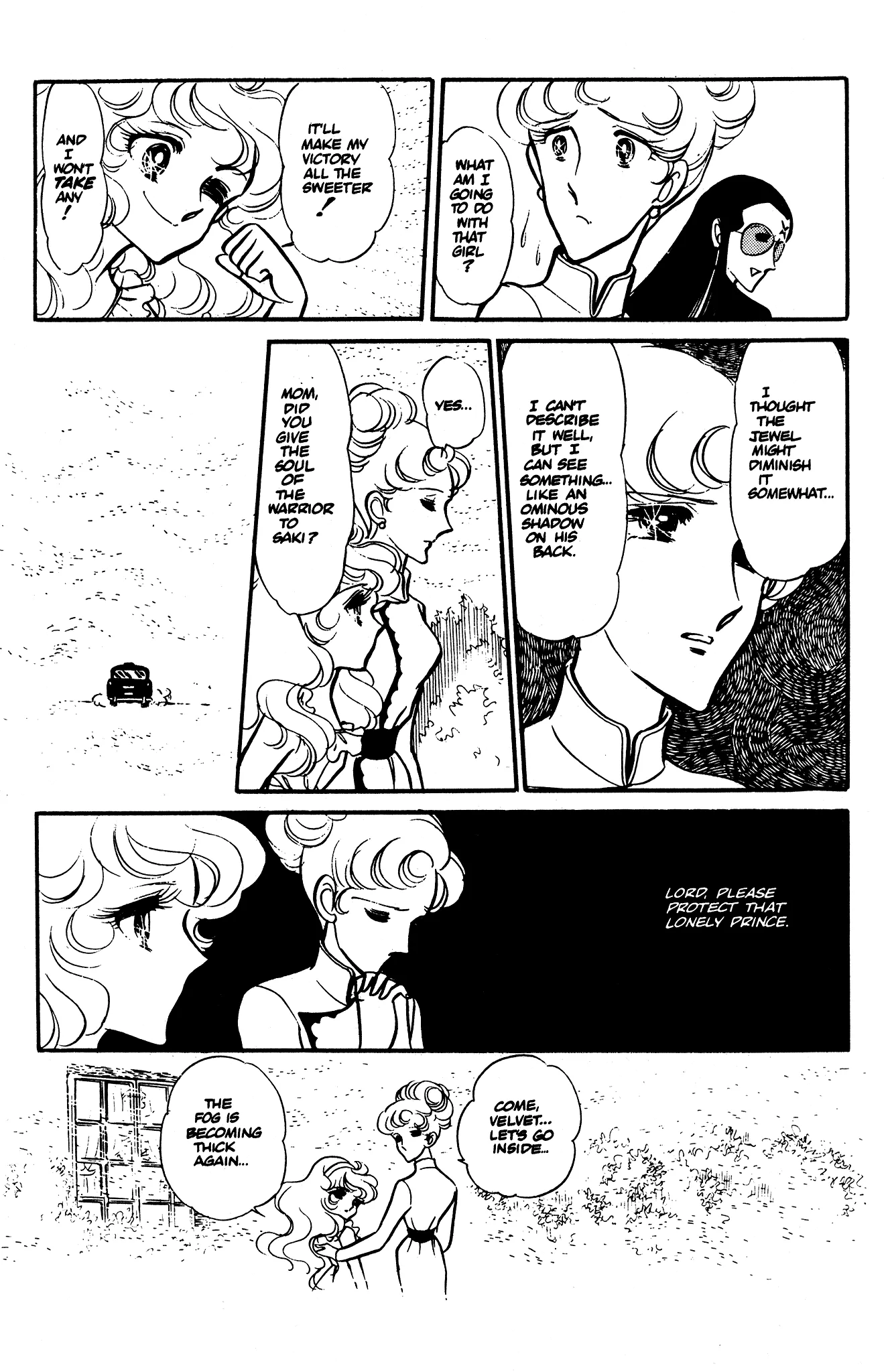 Area 88 Chapter 34 page 18