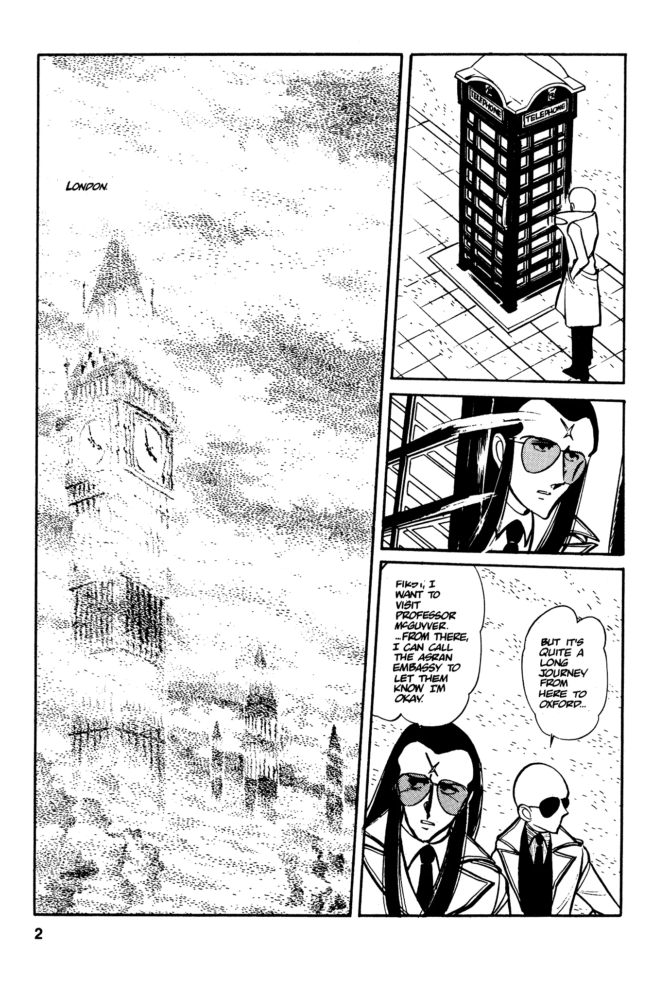 Area 88 Chapter 34 page 5