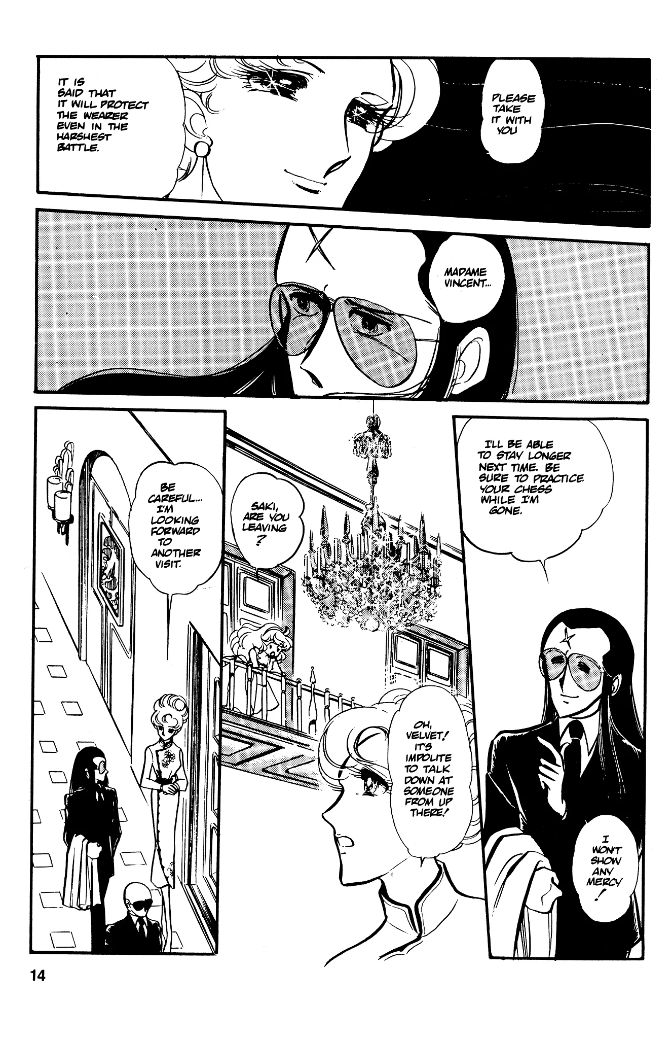 Area 88 Chapter 34 page 17