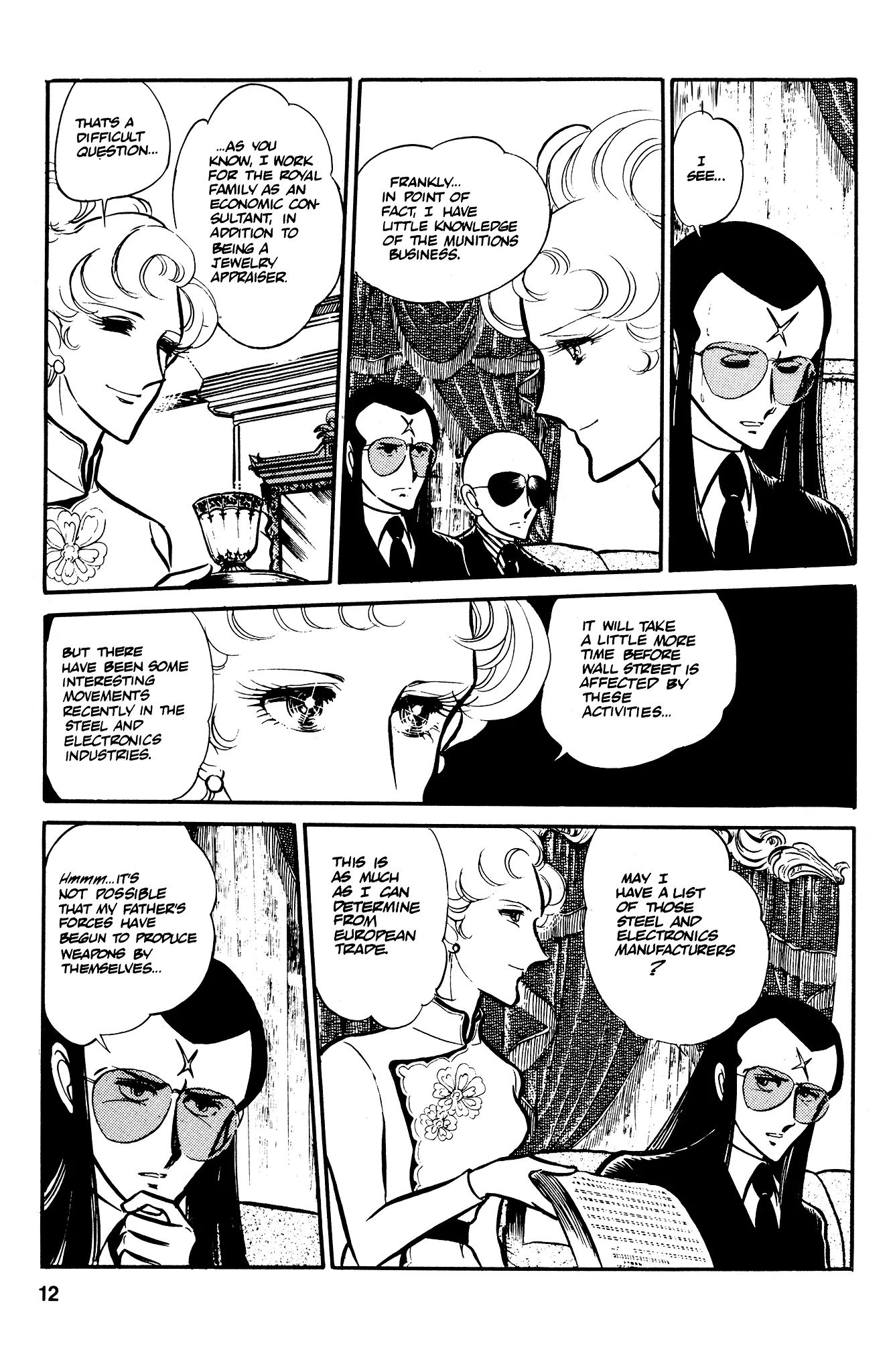 Area 88 Chapter 34 page 15