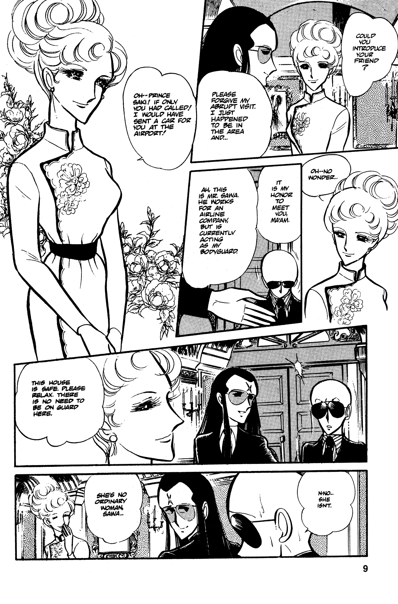 Area 88 Chapter 34 page 12