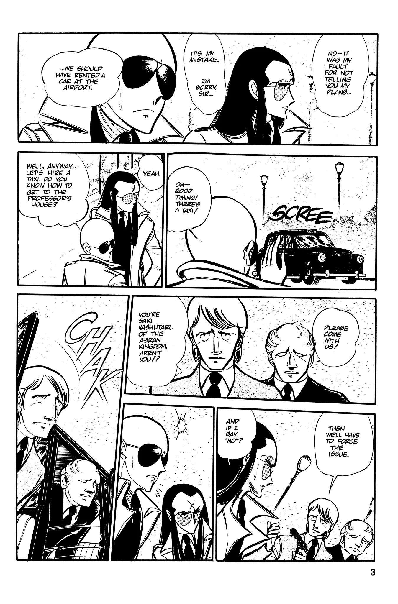 Area 88 Chapter 34 page 6