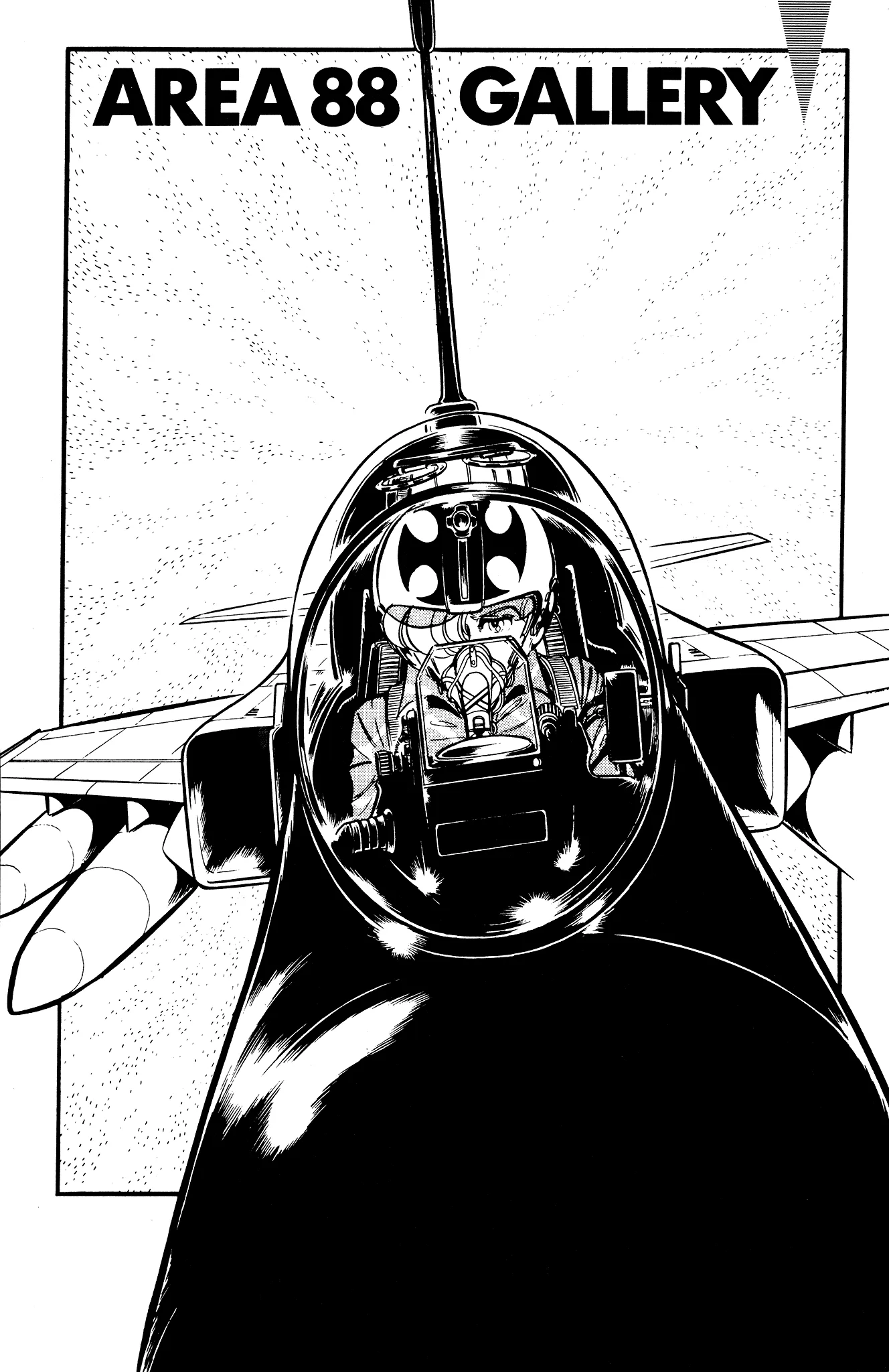 Area 88 Chapter 34 page 33