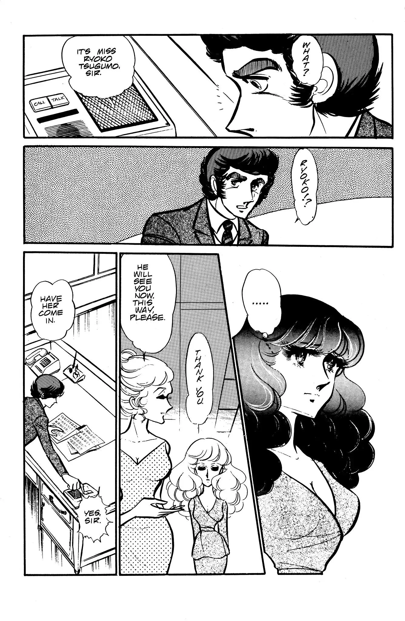 Area 88 Chapter 35 page 28