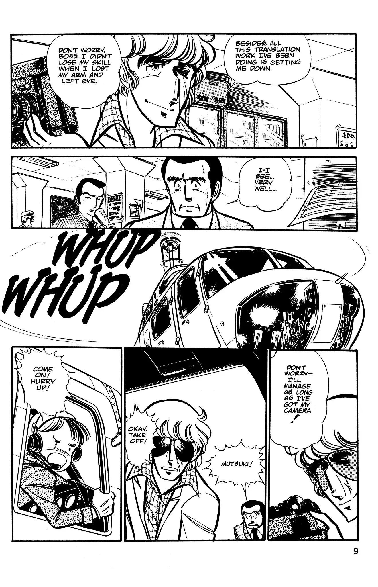 Area 88 Chapter 36 page 12