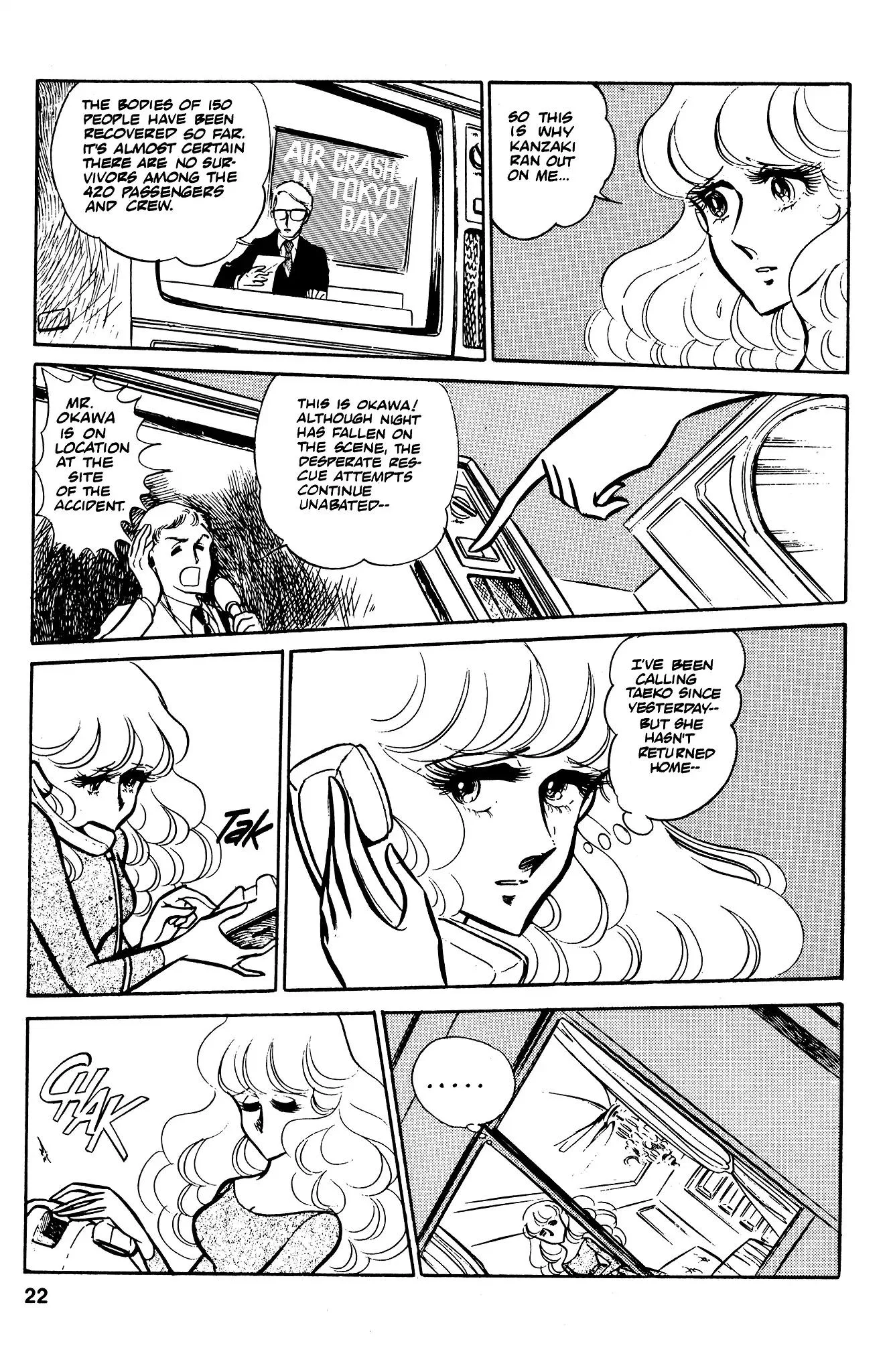 Area 88 Chapter 36 page 25