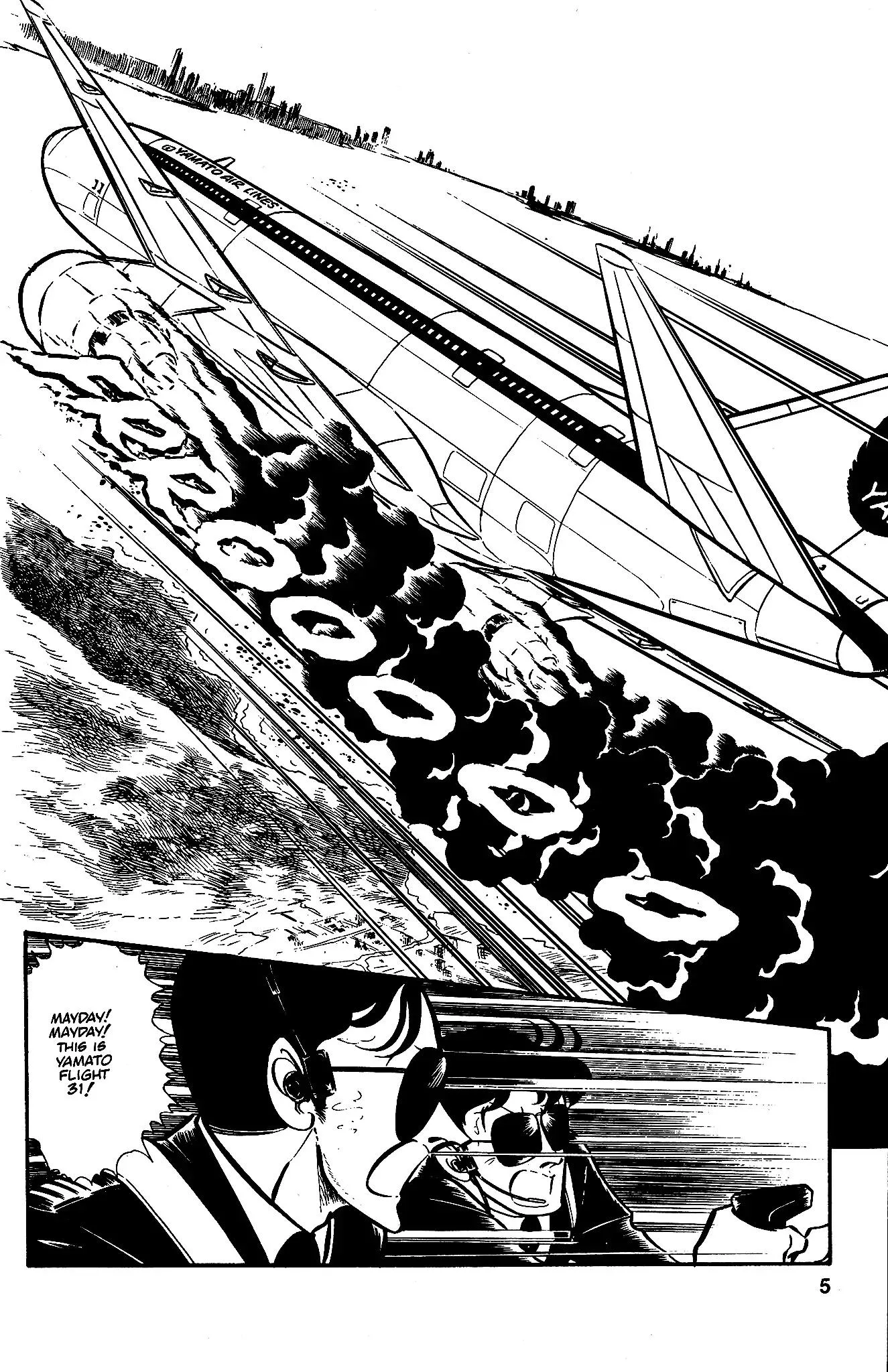 Area 88 Chapter 36 page 8