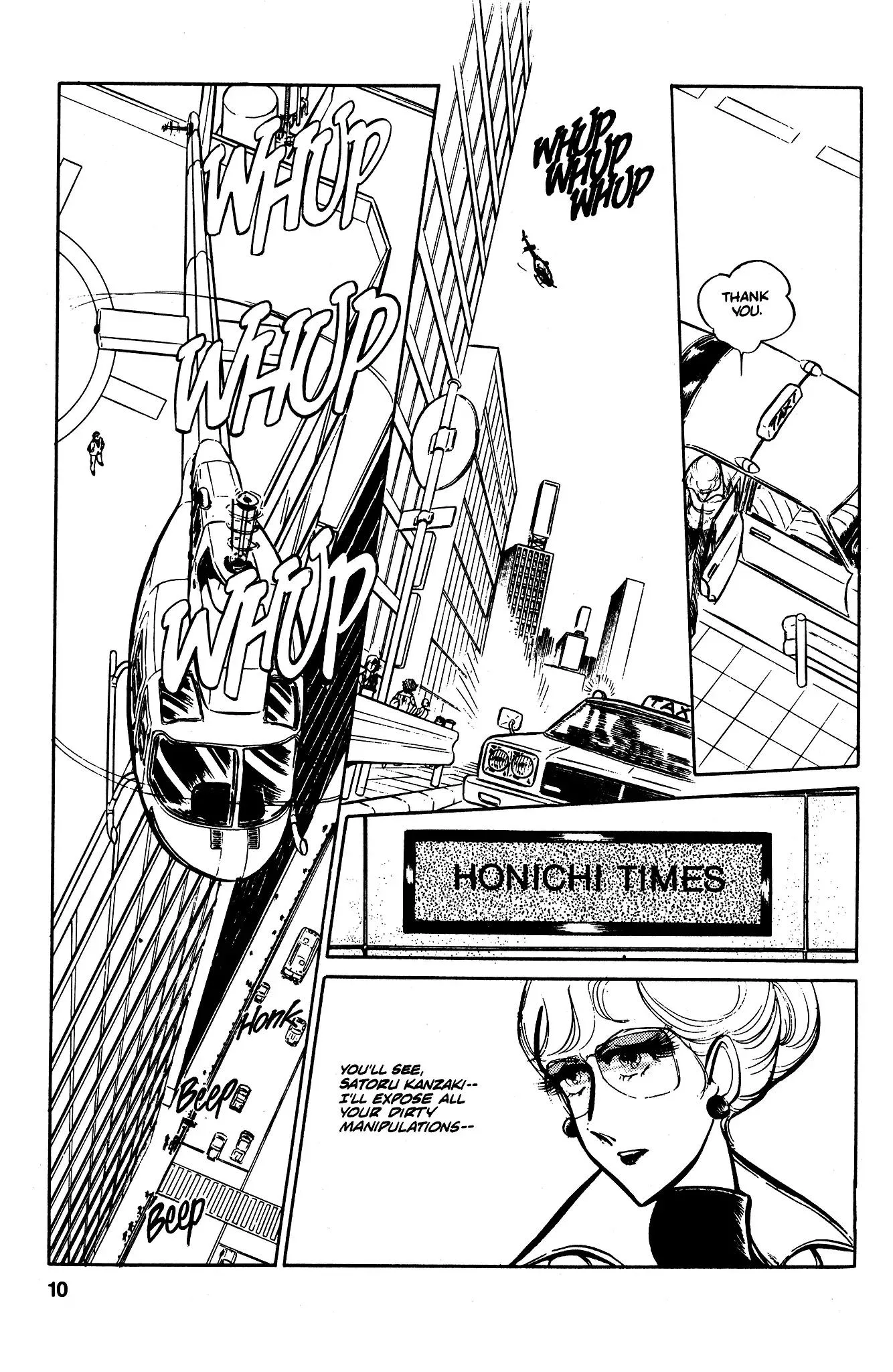 Area 88 Chapter 36 page 13