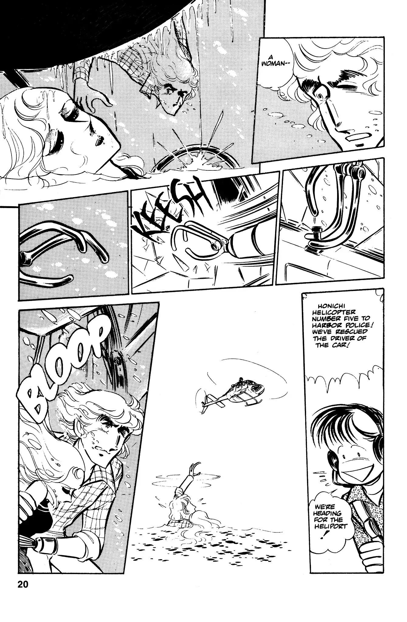 Area 88 Chapter 36 page 23