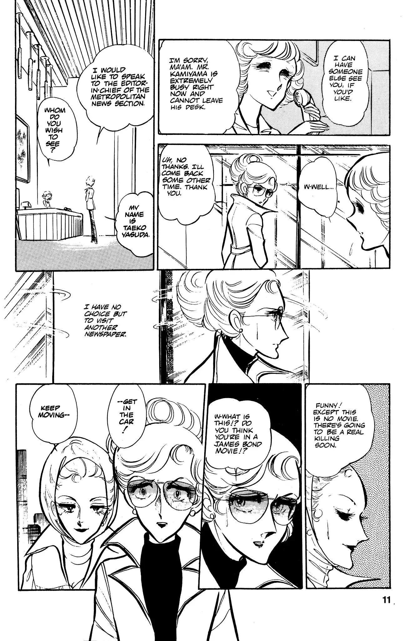 Area 88 Chapter 36 page 14