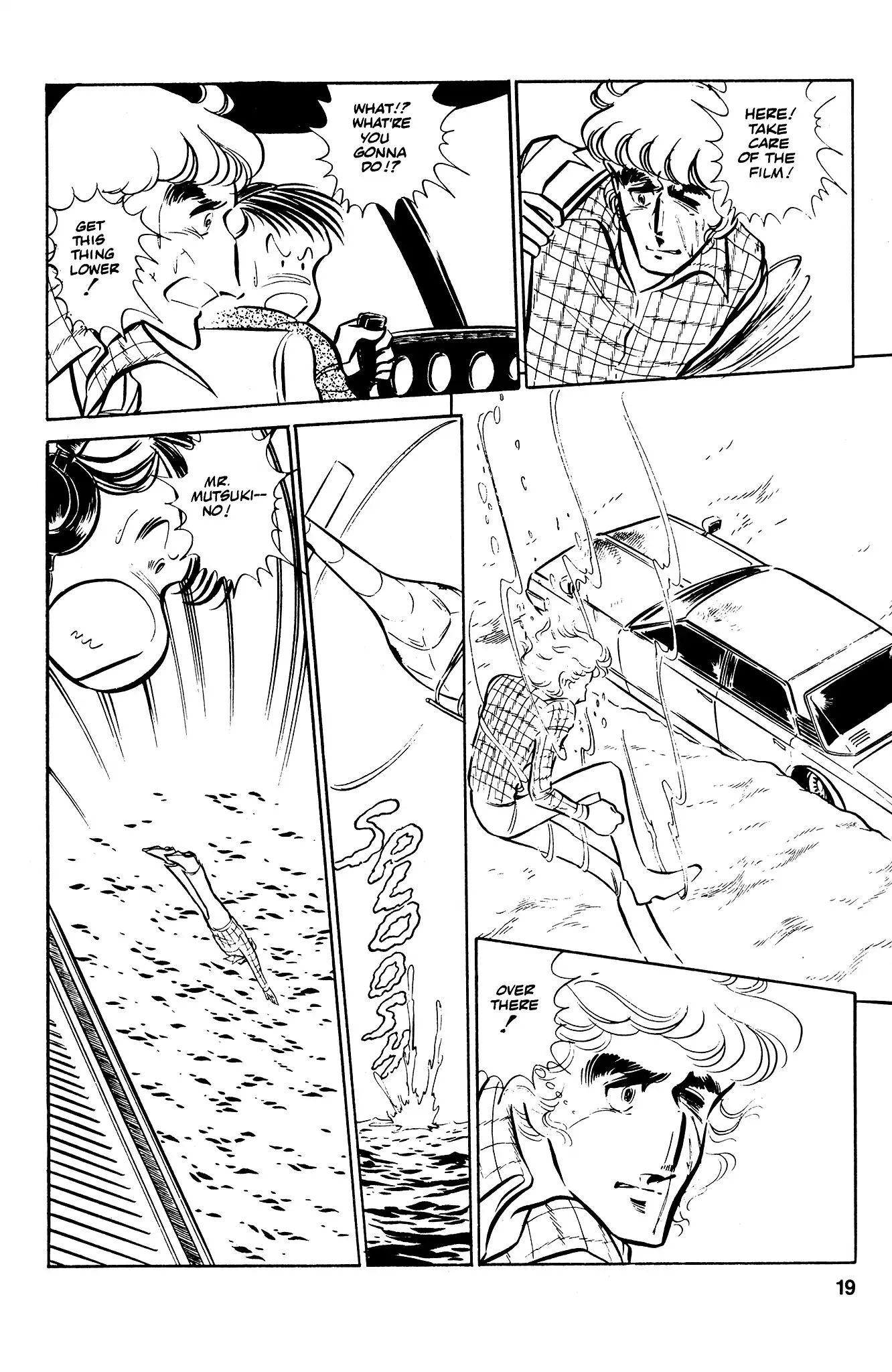 Area 88 Chapter 36 page 22