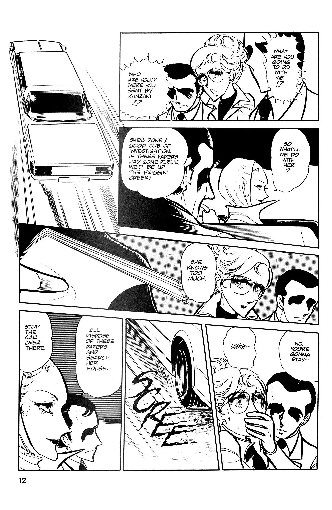 Area 88 Chapter 36 page 15
