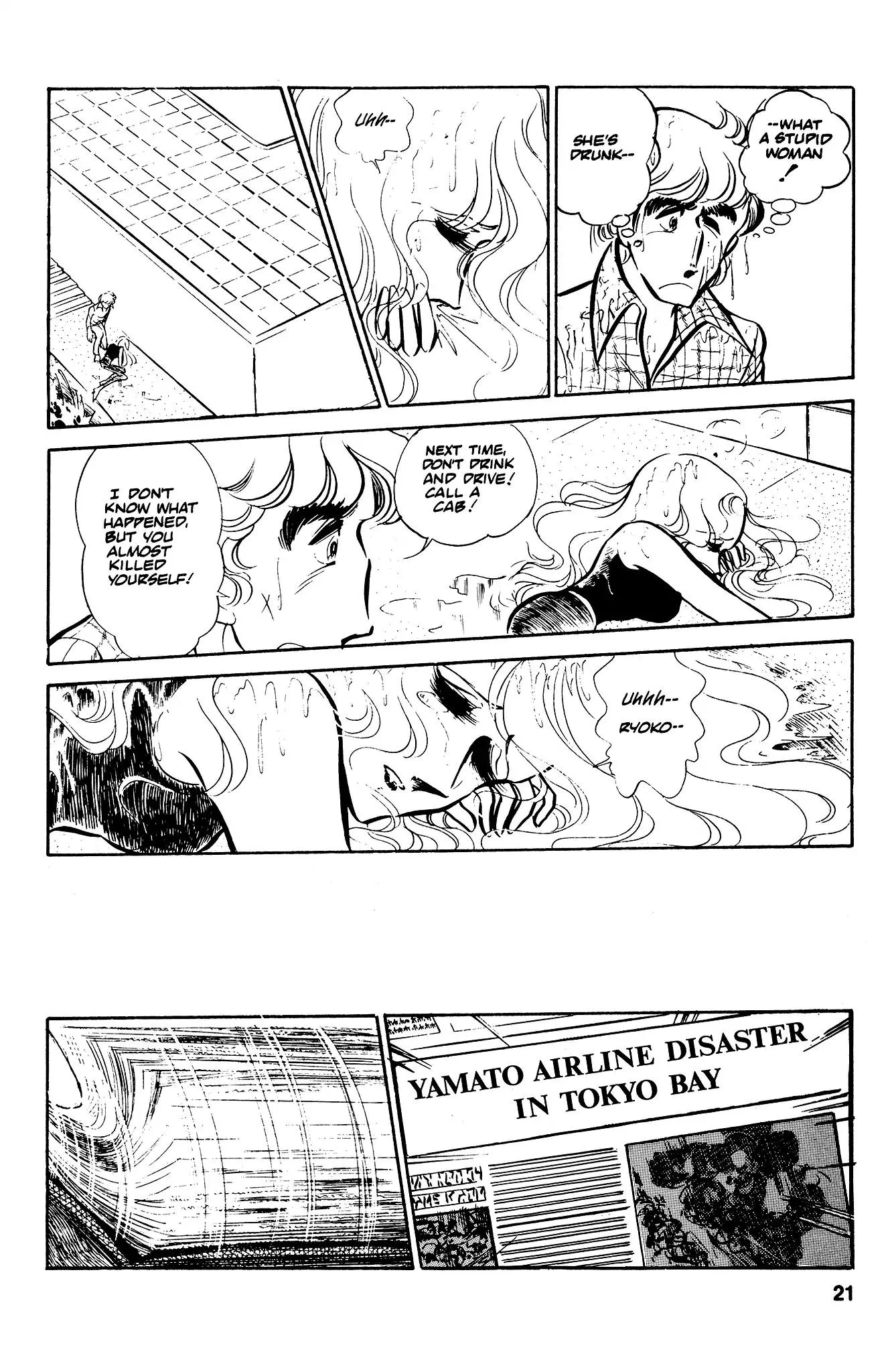 Area 88 Chapter 36 page 24