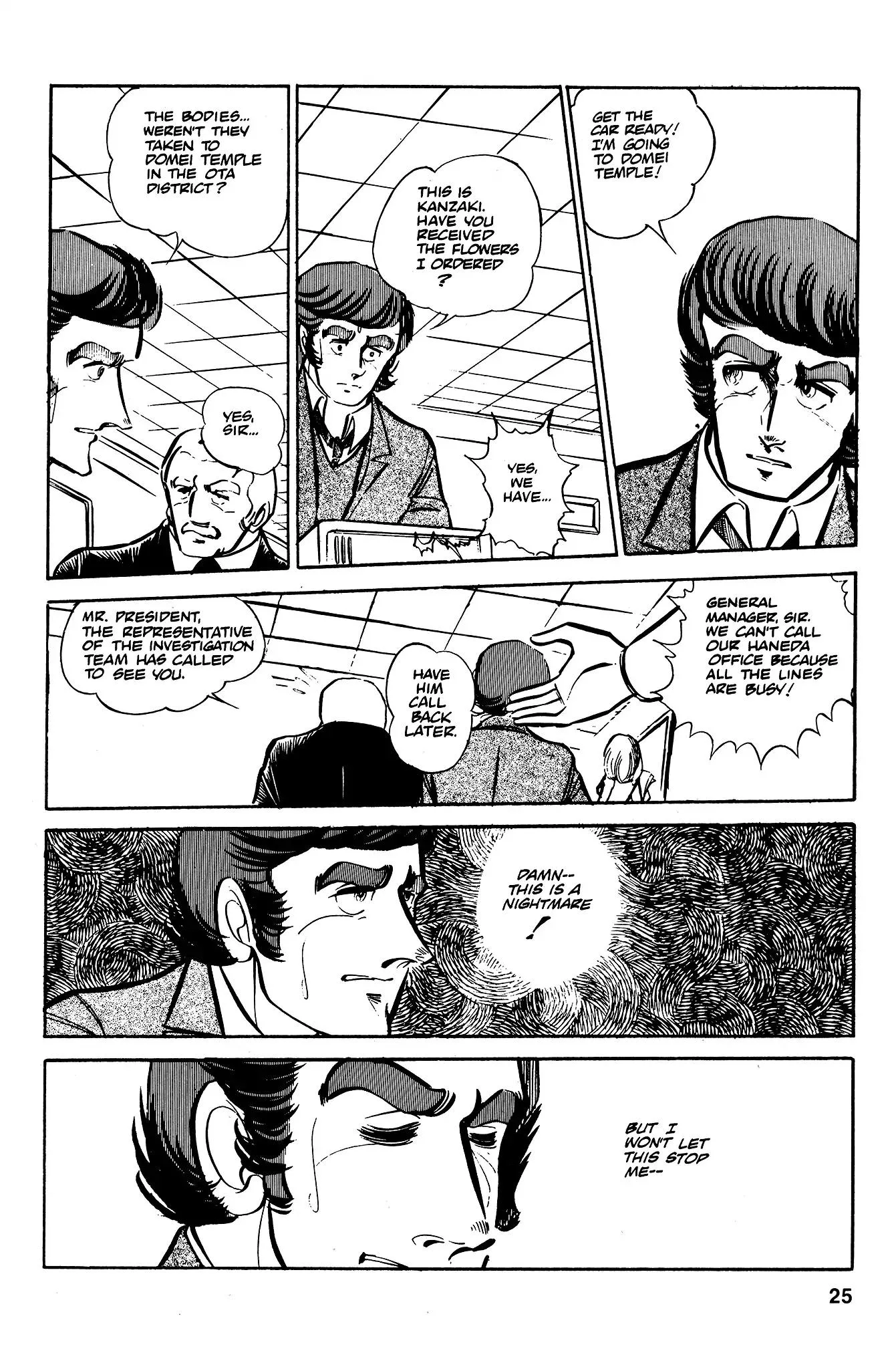 Area 88 Chapter 36 page 28