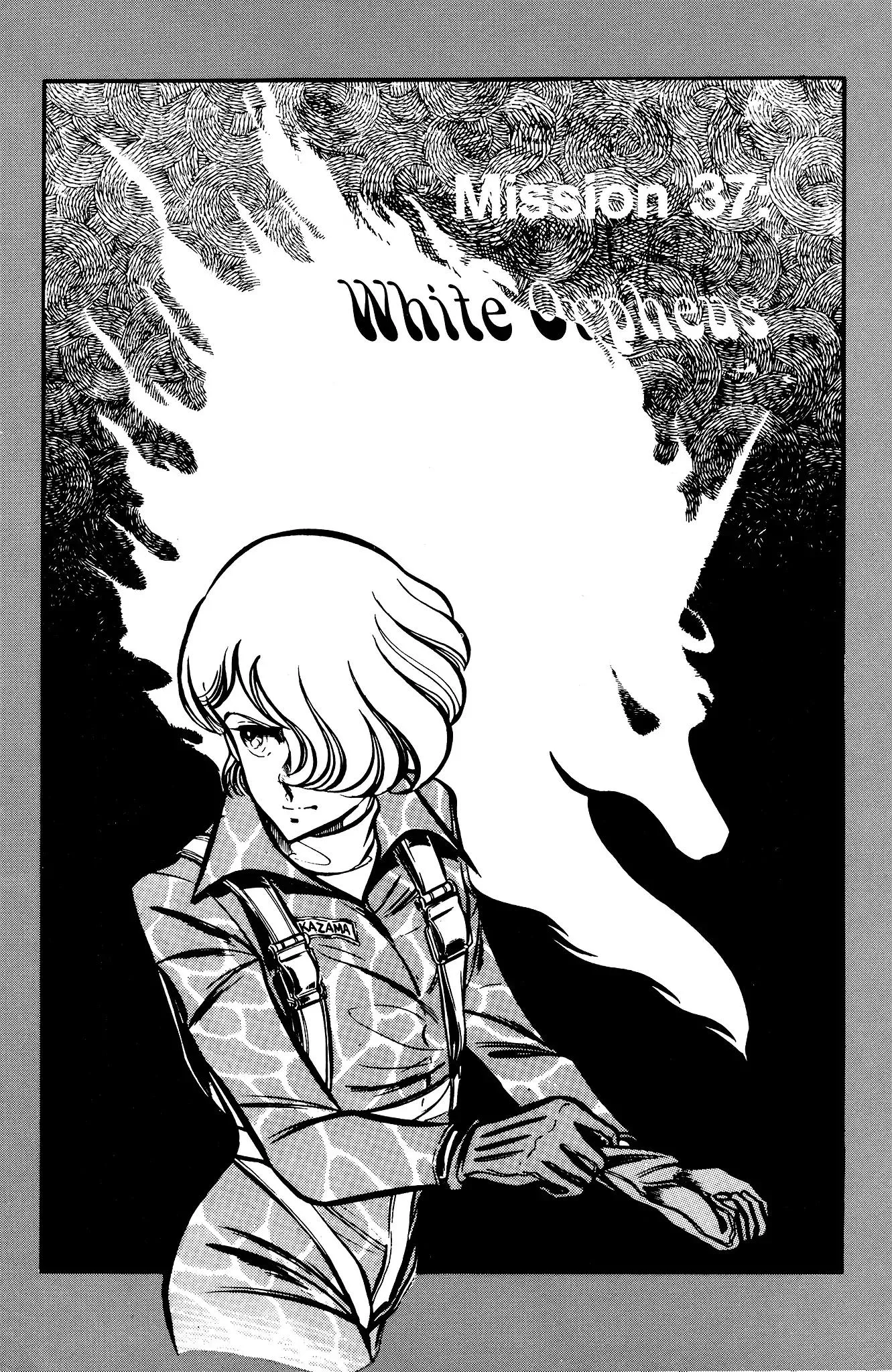 Area 88 Chapter 37 page 5