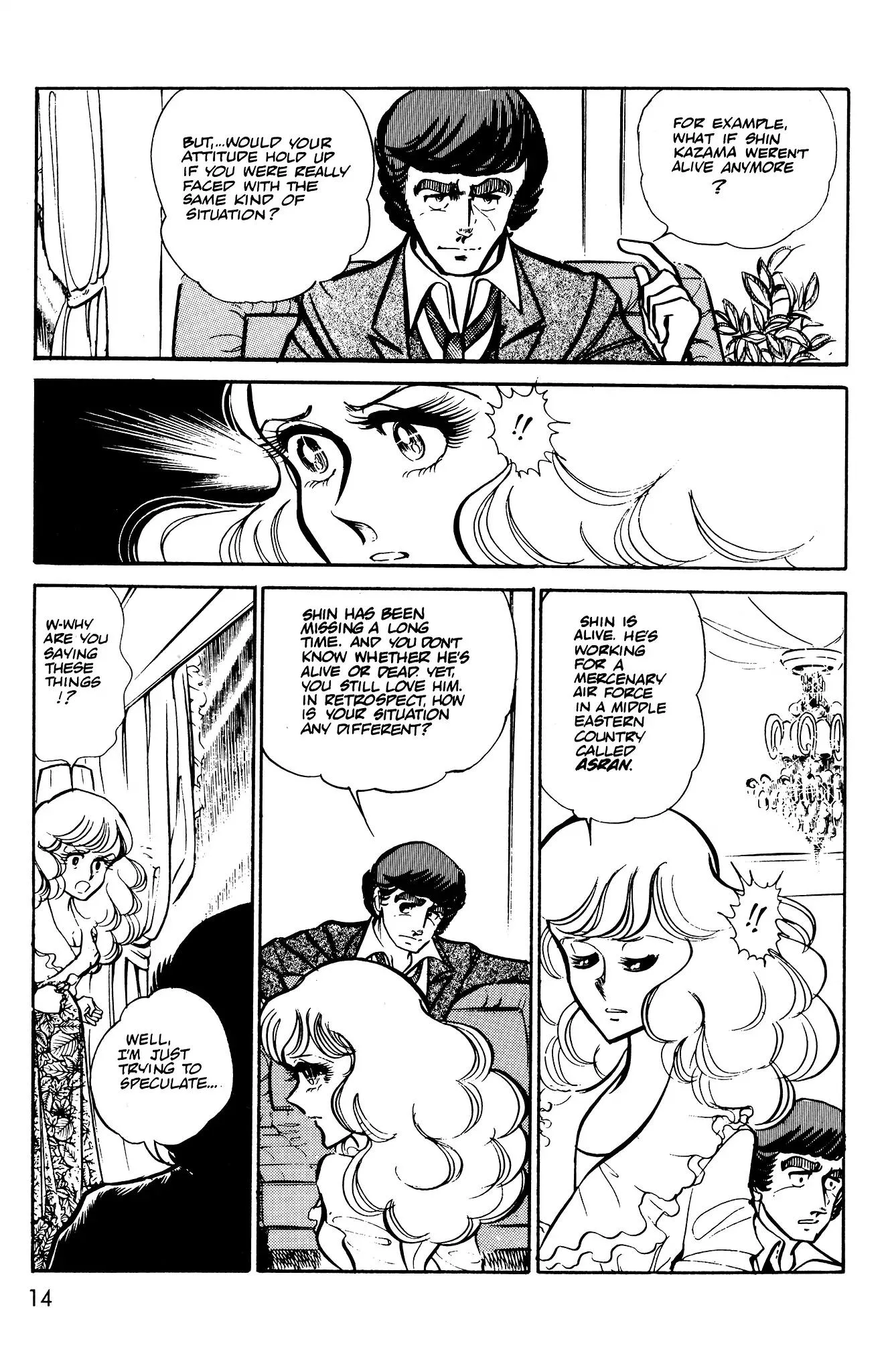 Area 88 Chapter 37 page 14