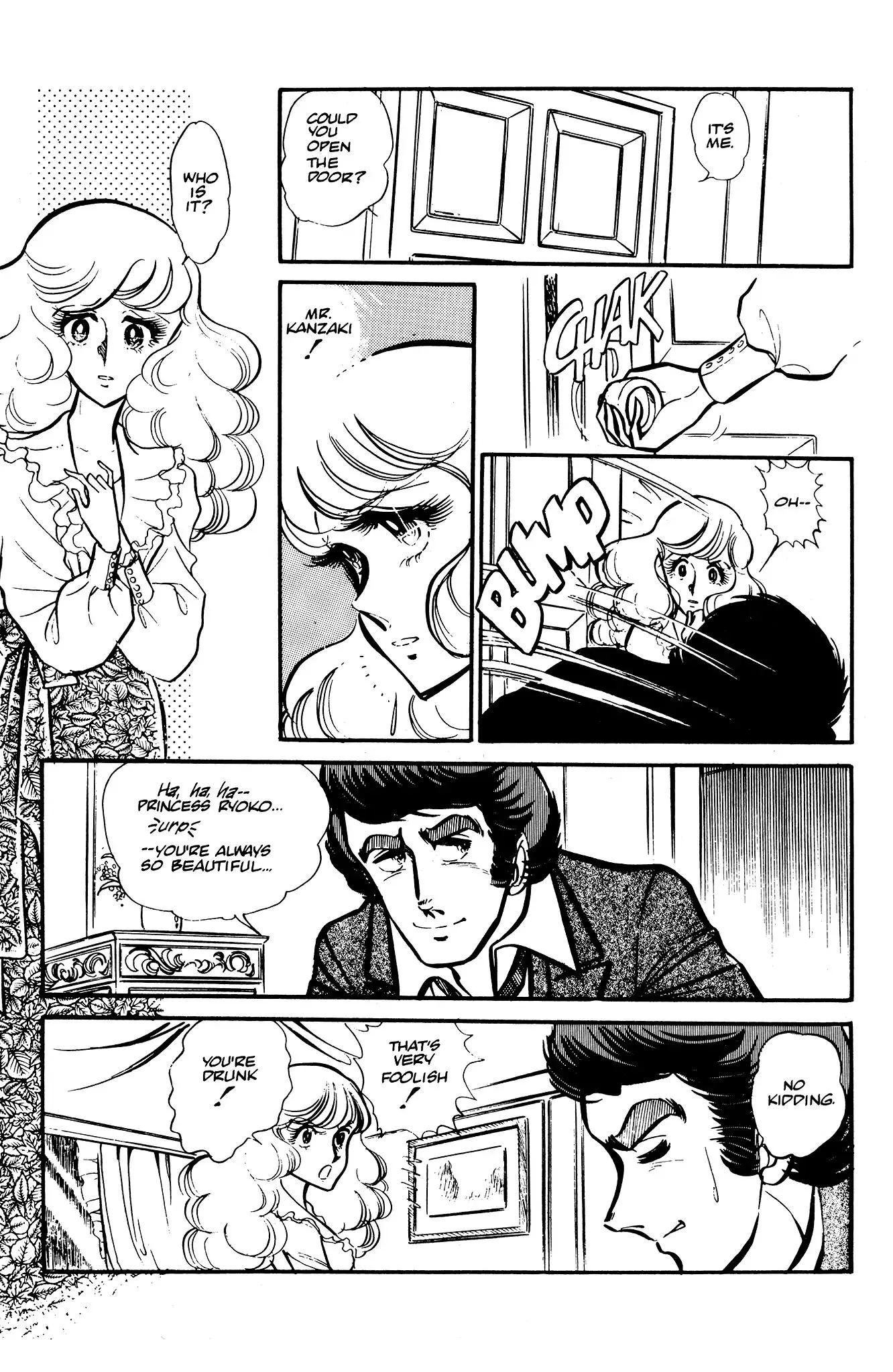 Area 88 Chapter 37 page 10