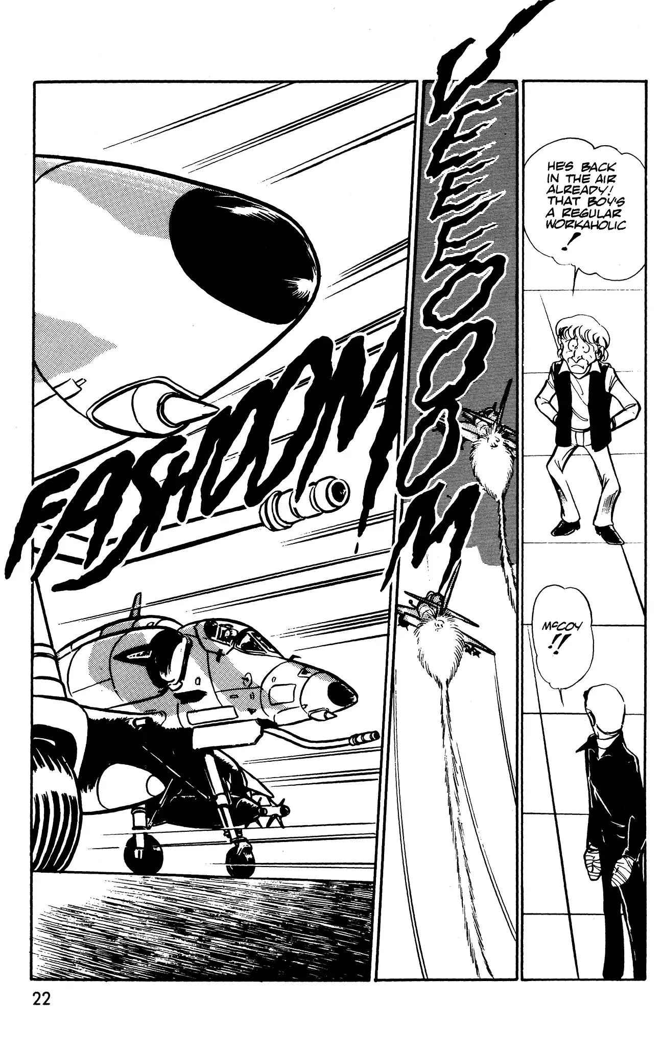 Area 88 Chapter 38 page 24