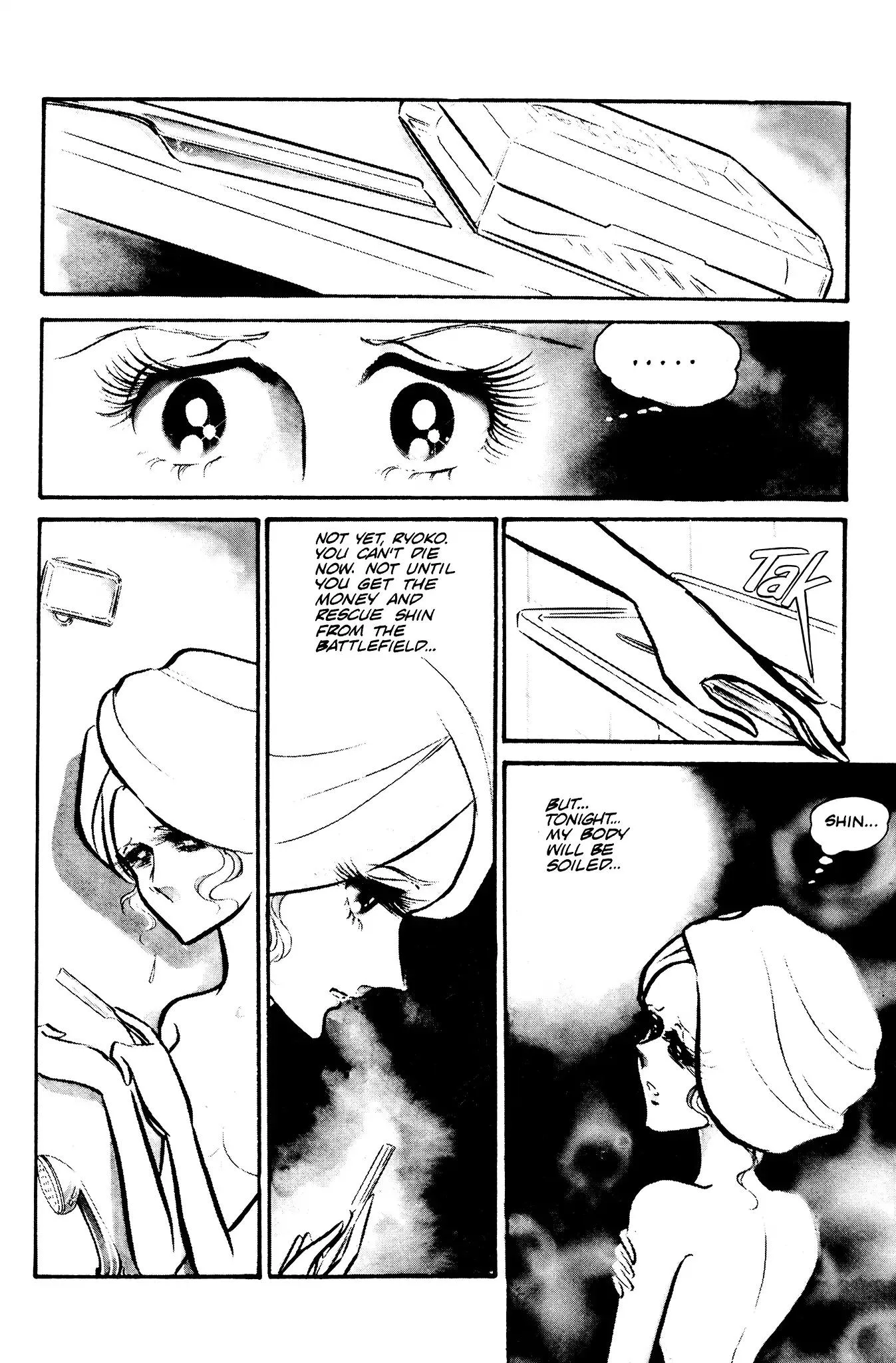 Area 88 Chapter 38 page 7