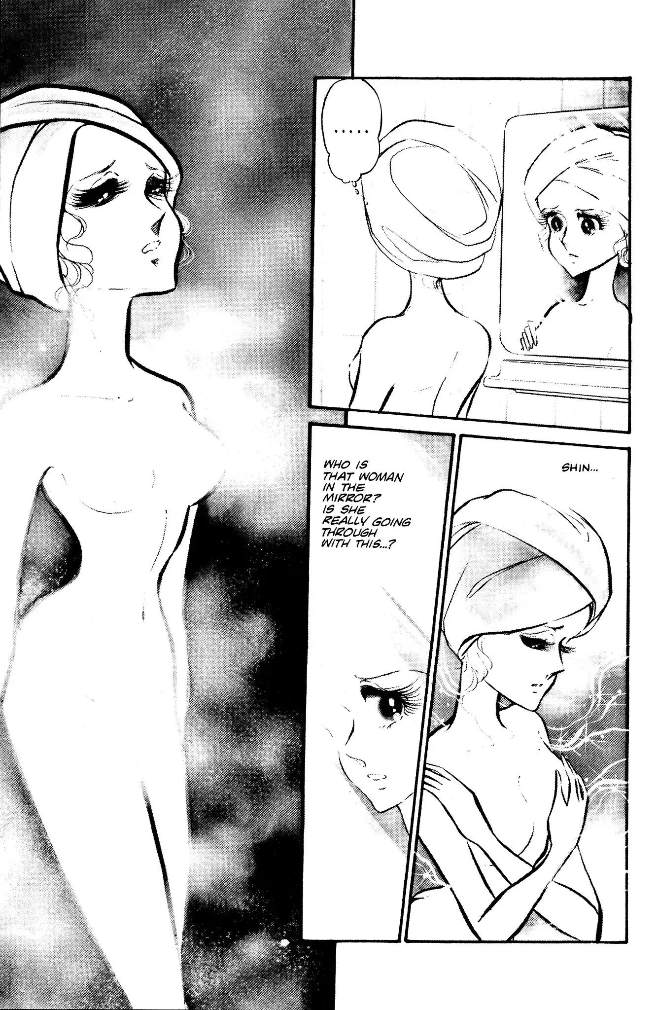Area 88 Chapter 38 page 6
