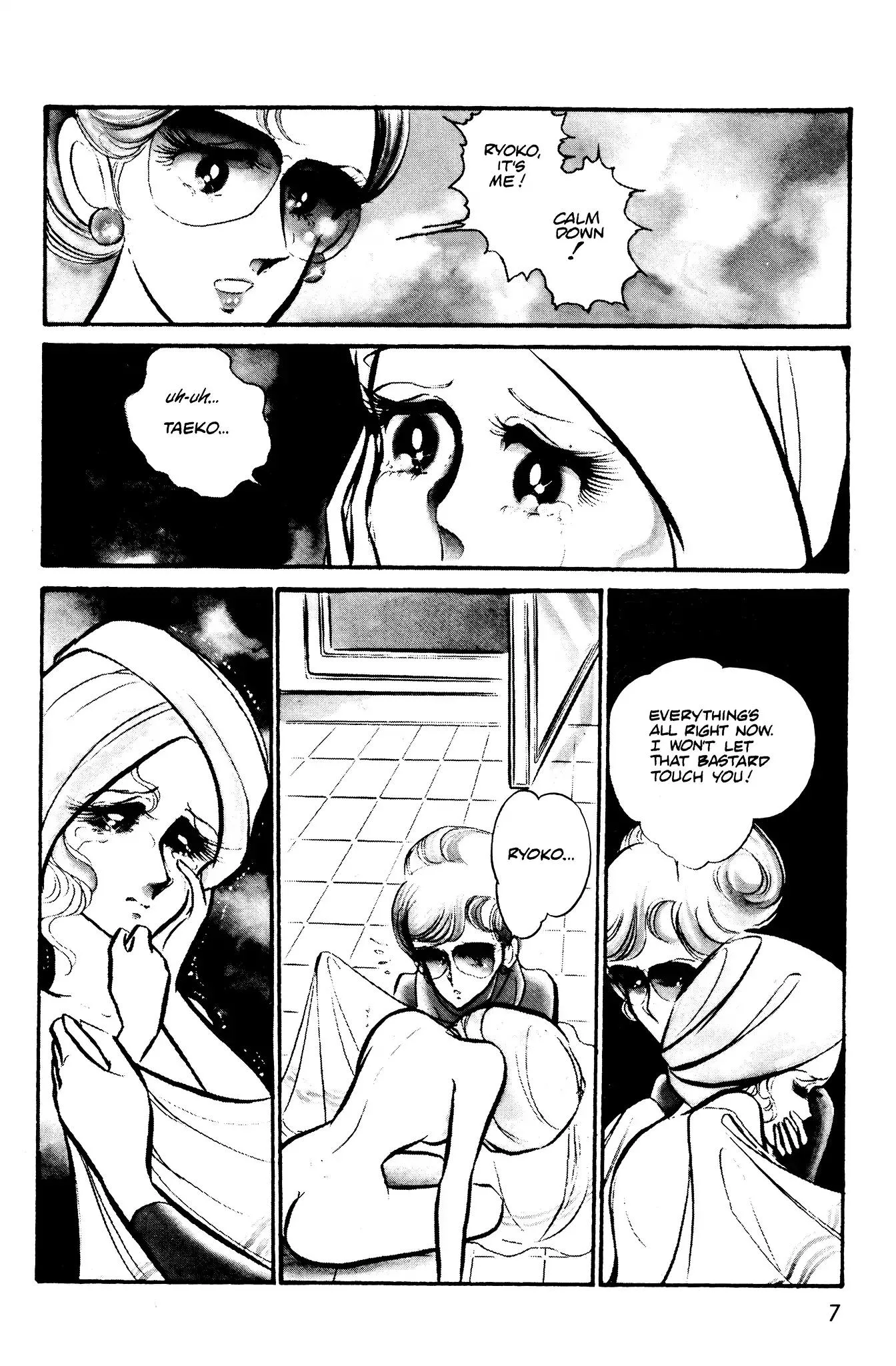 Area 88 Chapter 38 page 9