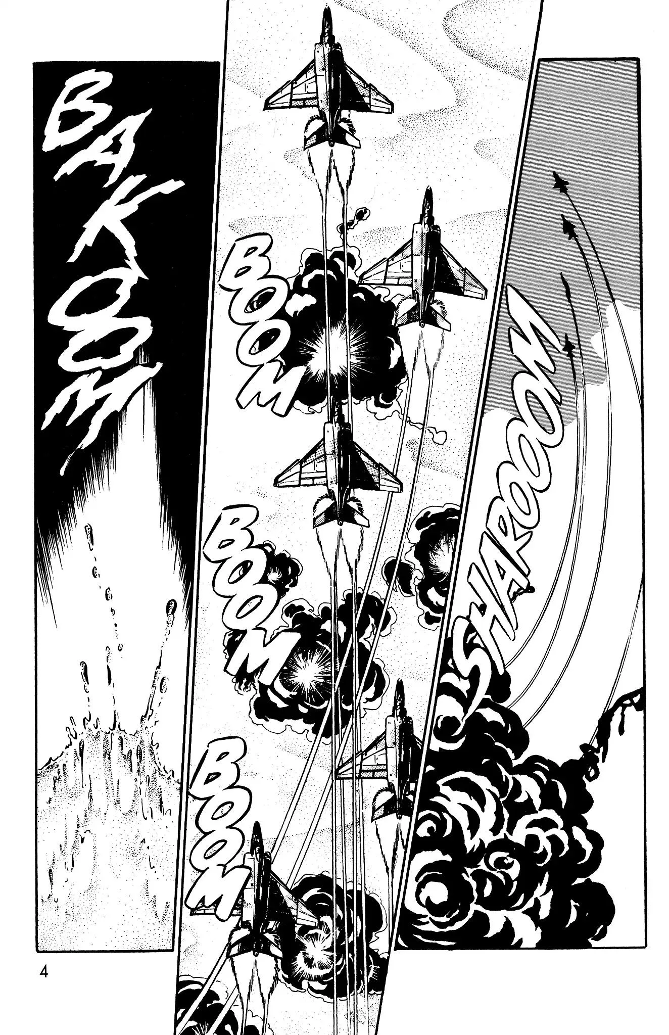 Area 88 Chapter 39 page 6