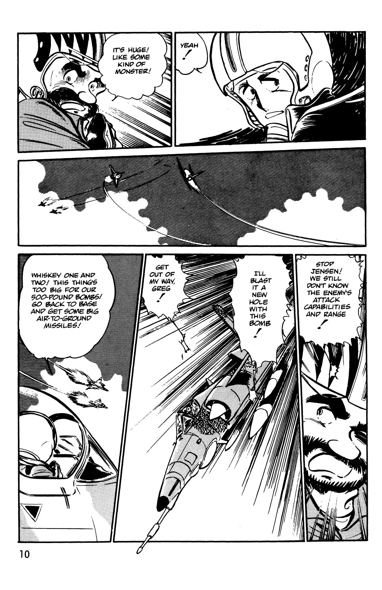 Area 88 Chapter 39 page 11