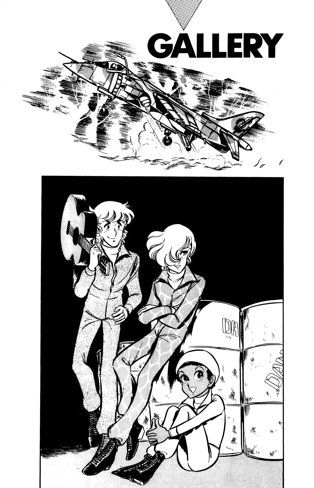 Area 88 Chapter 39 page 26