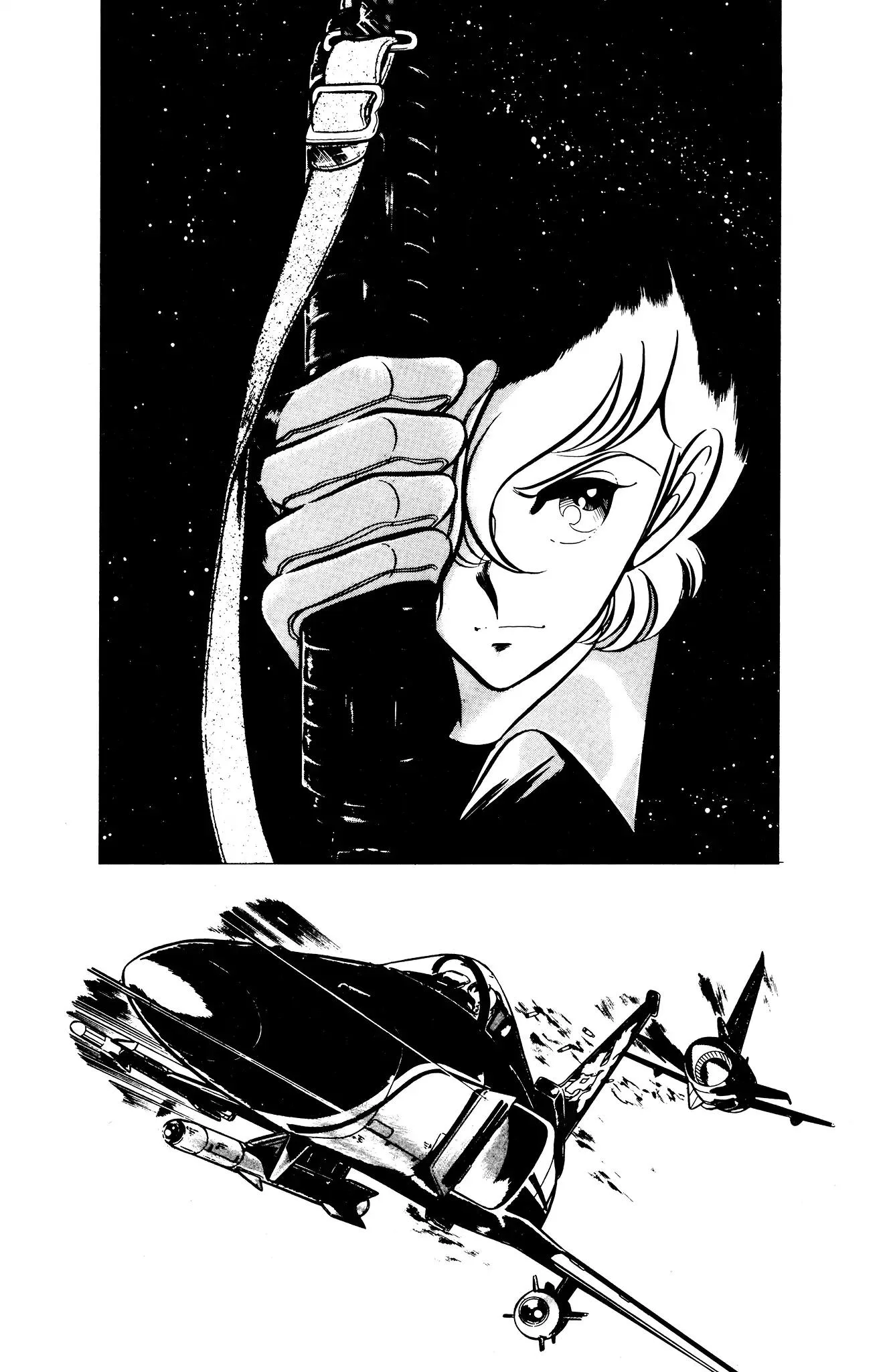 Area 88 Chapter 39 page 27