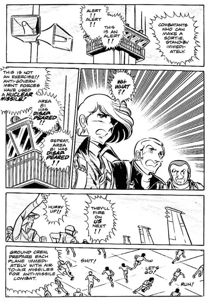 Area 88 Chapter 4 page 12