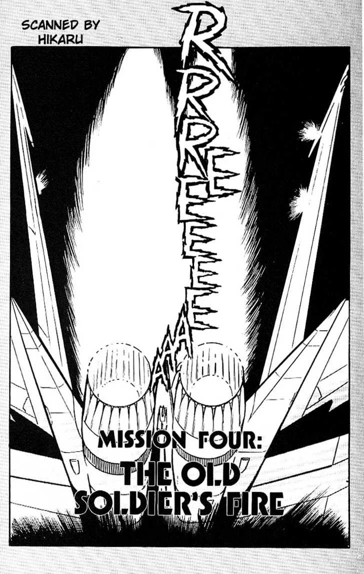 Area 88 Chapter 4 page 2