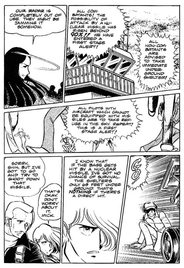 Area 88 Chapter 4 page 14