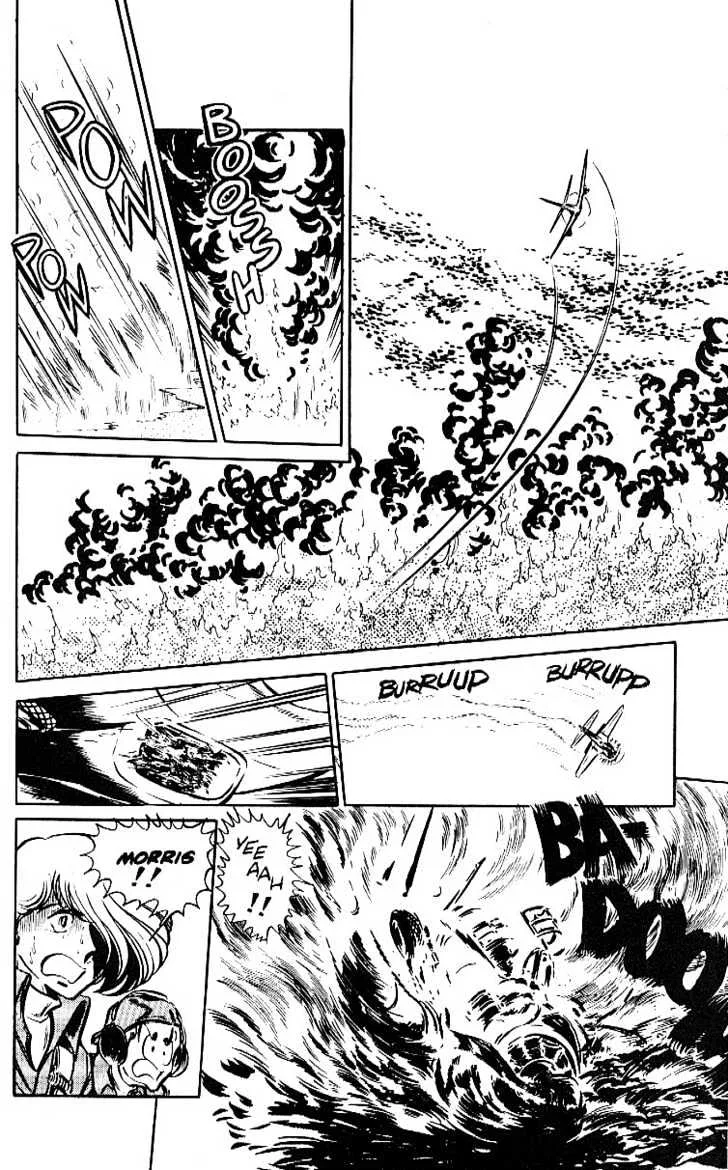 Area 88 Chapter 4 page 23