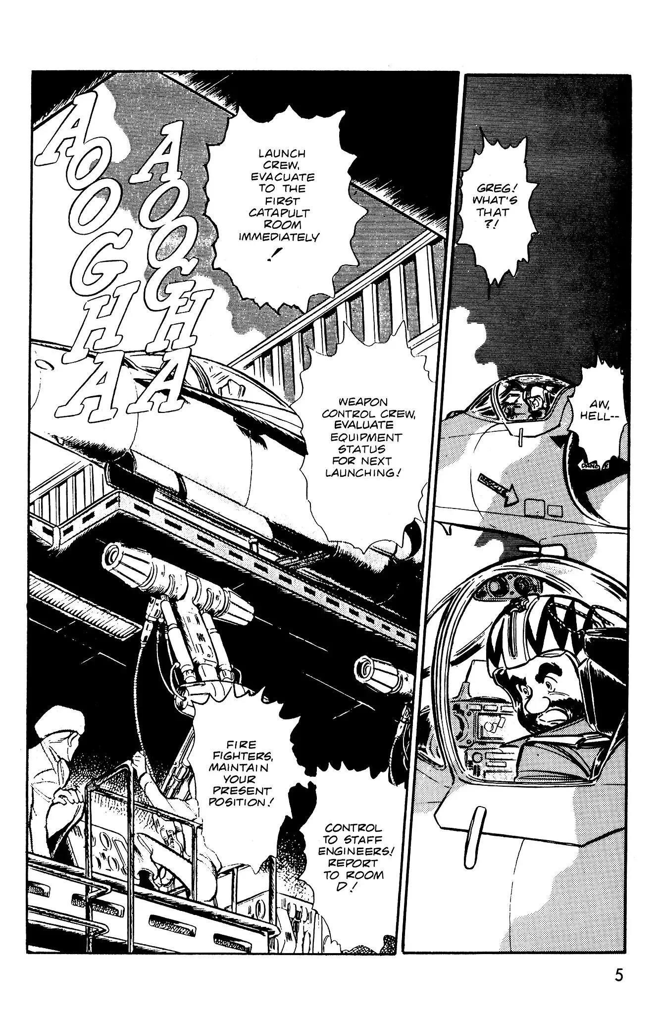 Area 88 Chapter 40 page 7