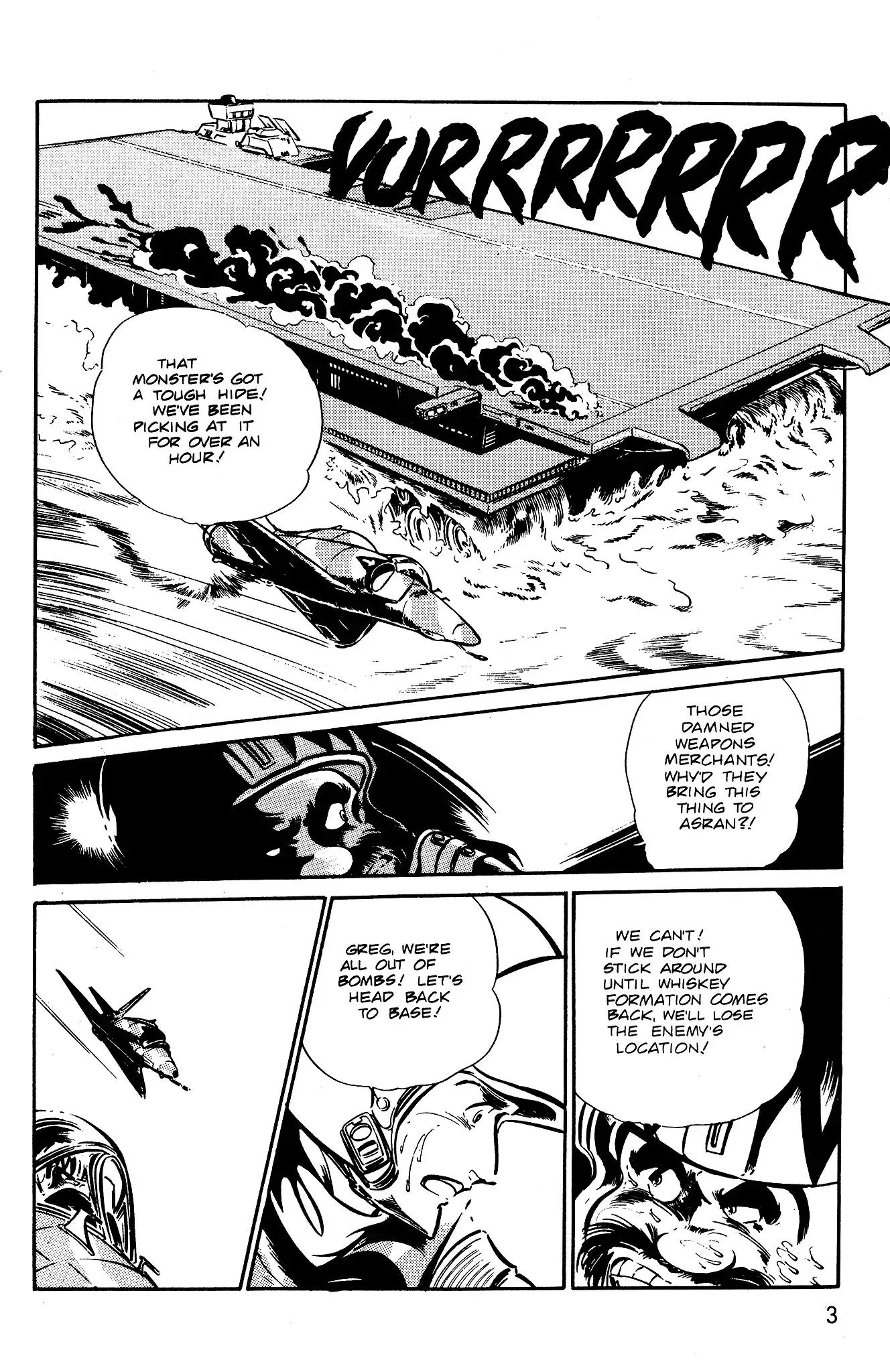 Area 88 Chapter 40 page 5